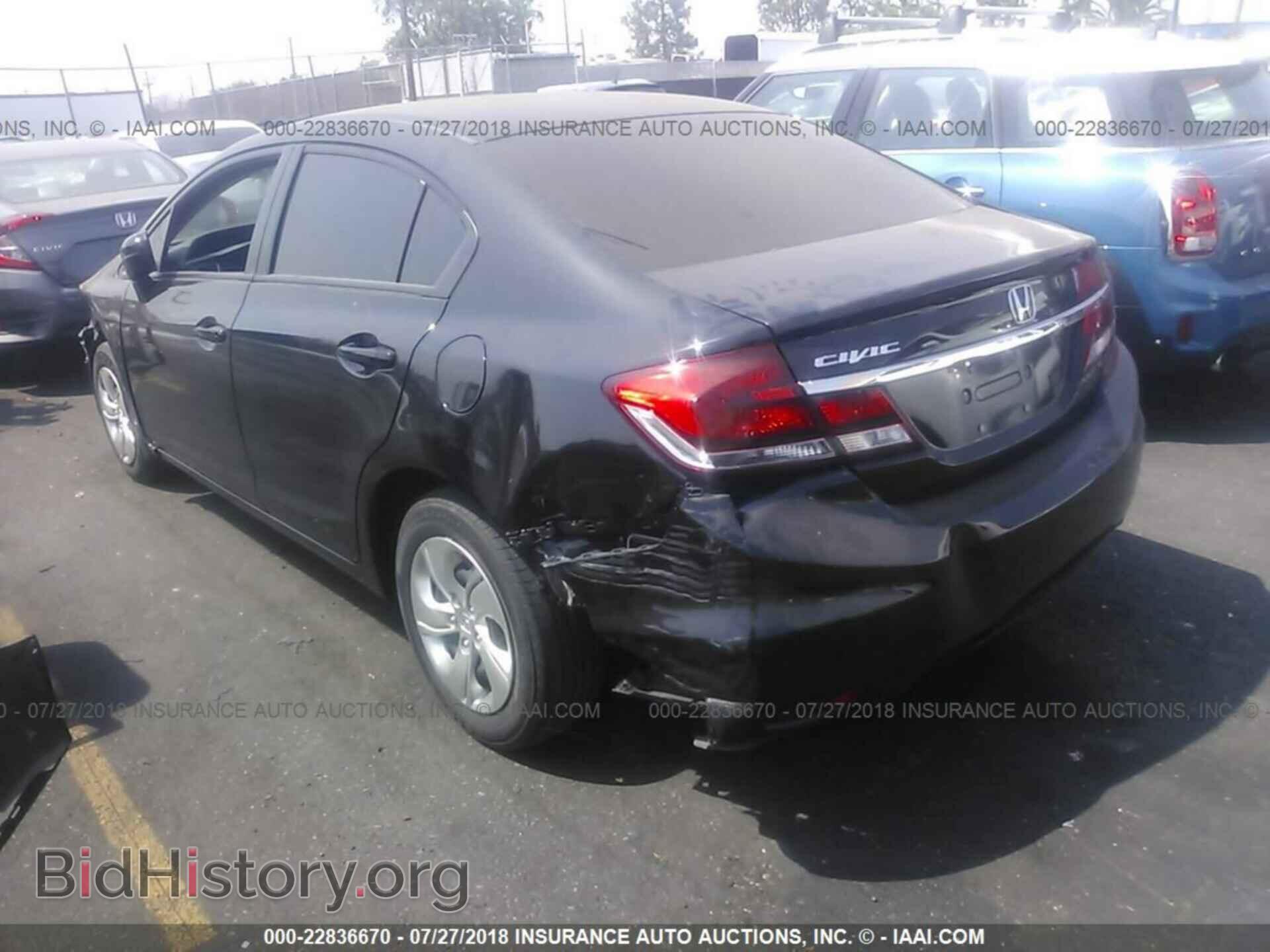 2014 Honda Civic - VIN: 19XFB2F56EE260548 - Фото 3