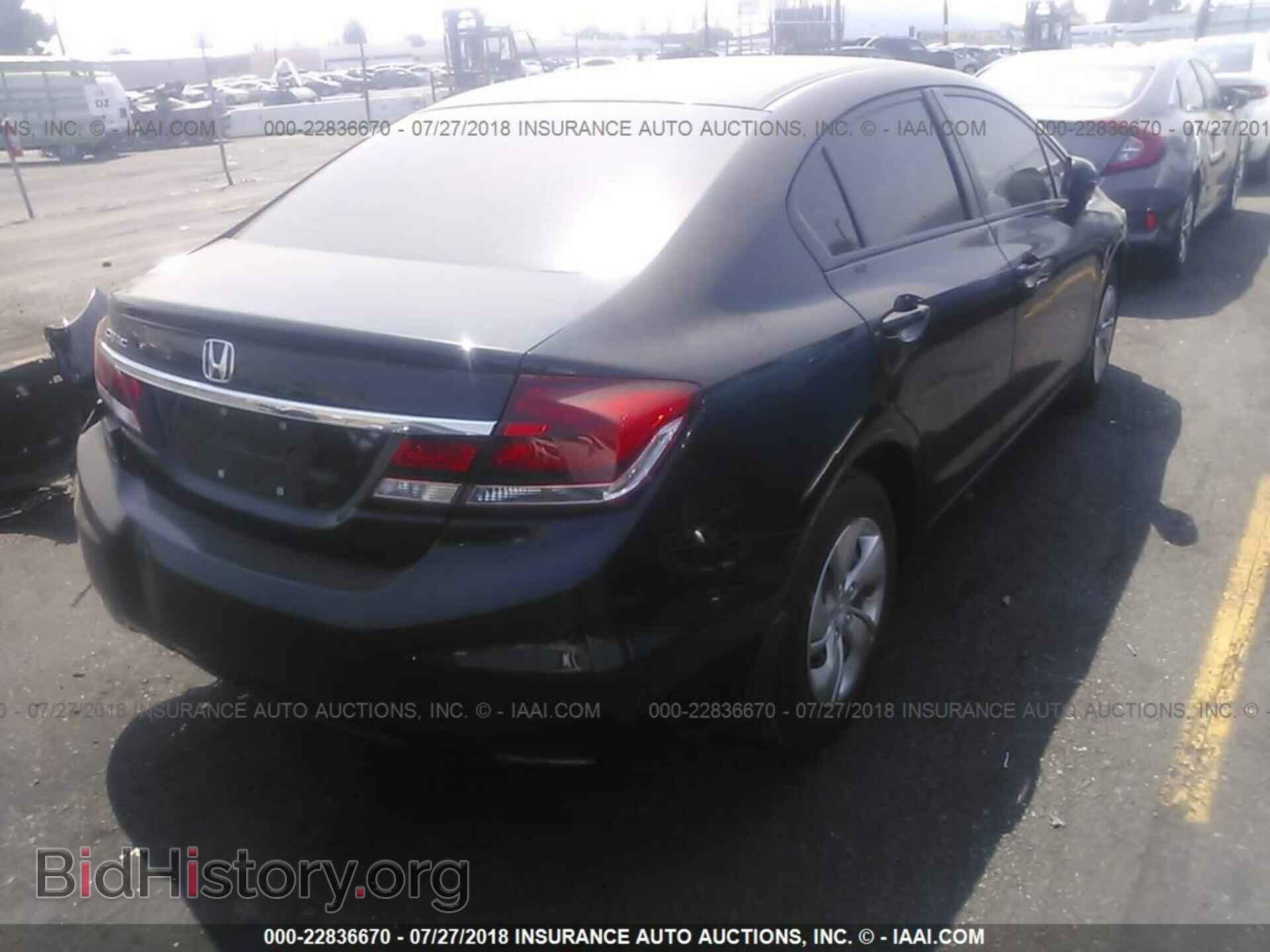 2014 Honda Civic - VIN: 19XFB2F56EE260548 - Фото 4