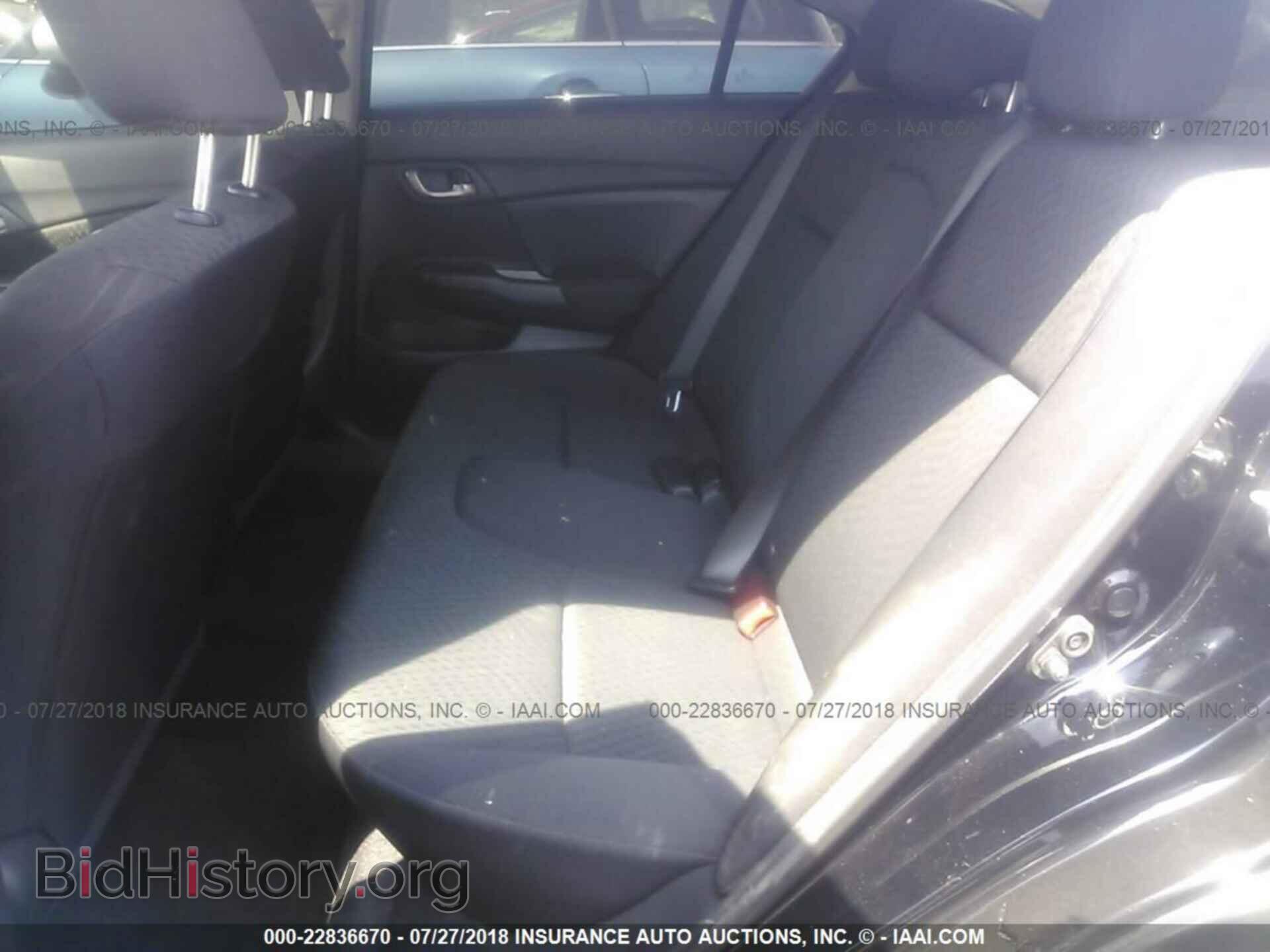 2014 Honda Civic - VIN: 19XFB2F56EE260548 - Фото 8