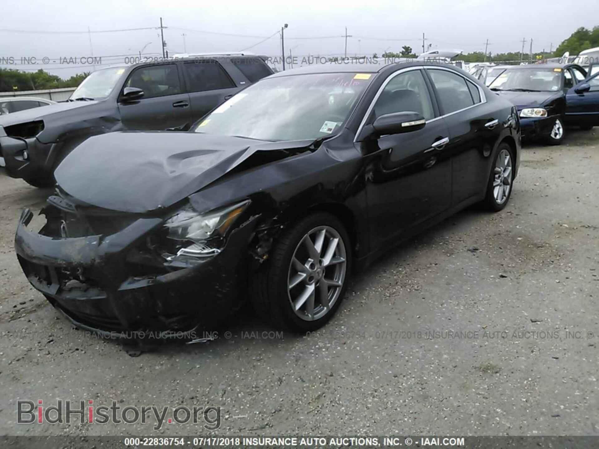 2011 Nissan Maxima - VIN: 1N4AA5AP1BC845375 - Фото 2