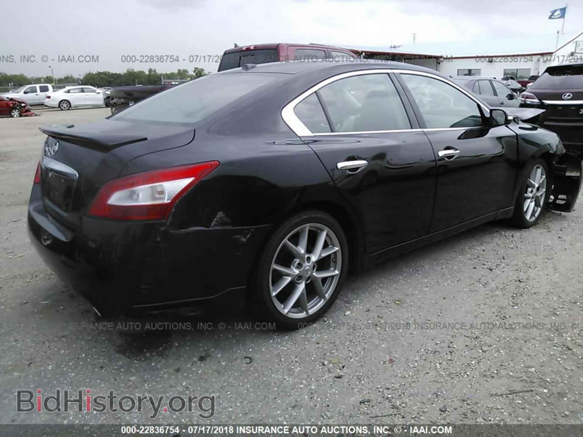 2011 Nissan Maxima - VIN: 1N4AA5AP1BC845375 - Фото 4