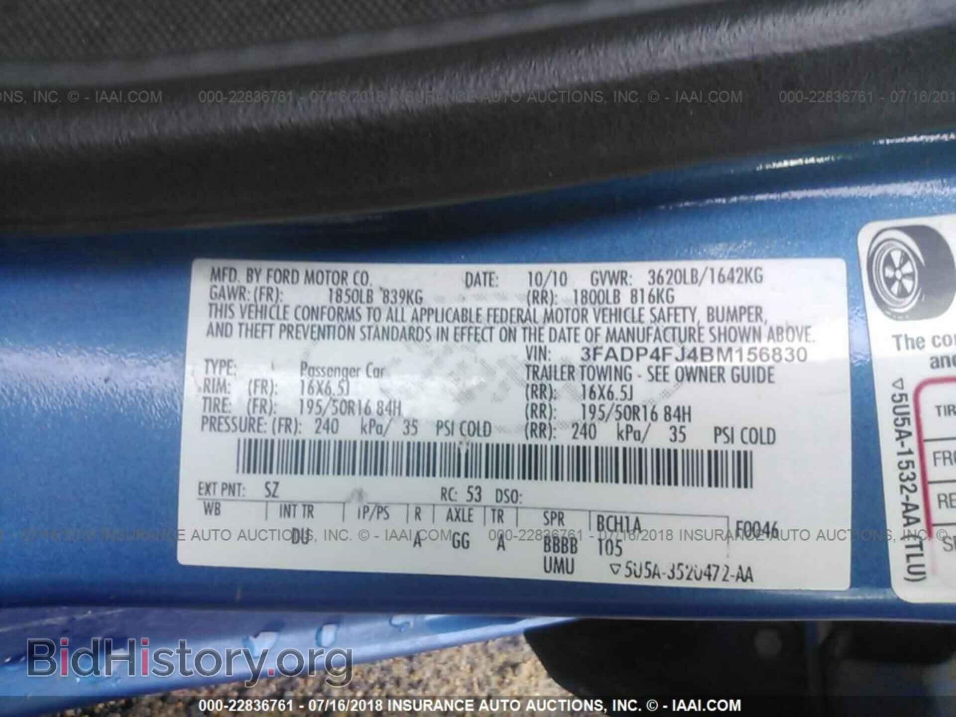 2011 Ford Fiesta - VIN: 3FADP4FJ4BM156830 - Фото 9