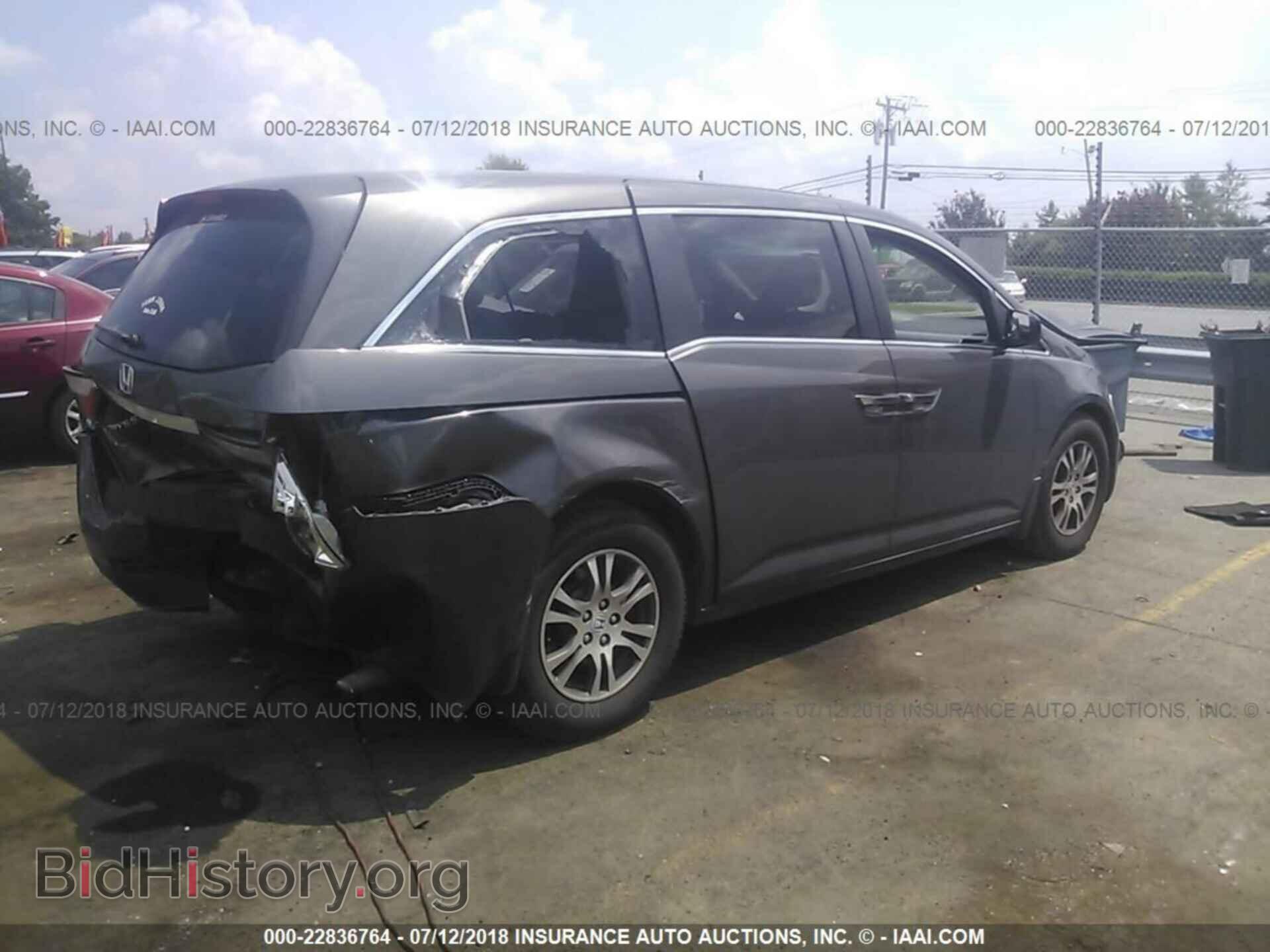 2012 Honda Odyssey - VIN: 5FNRL5H40CB088332 - Фото 4