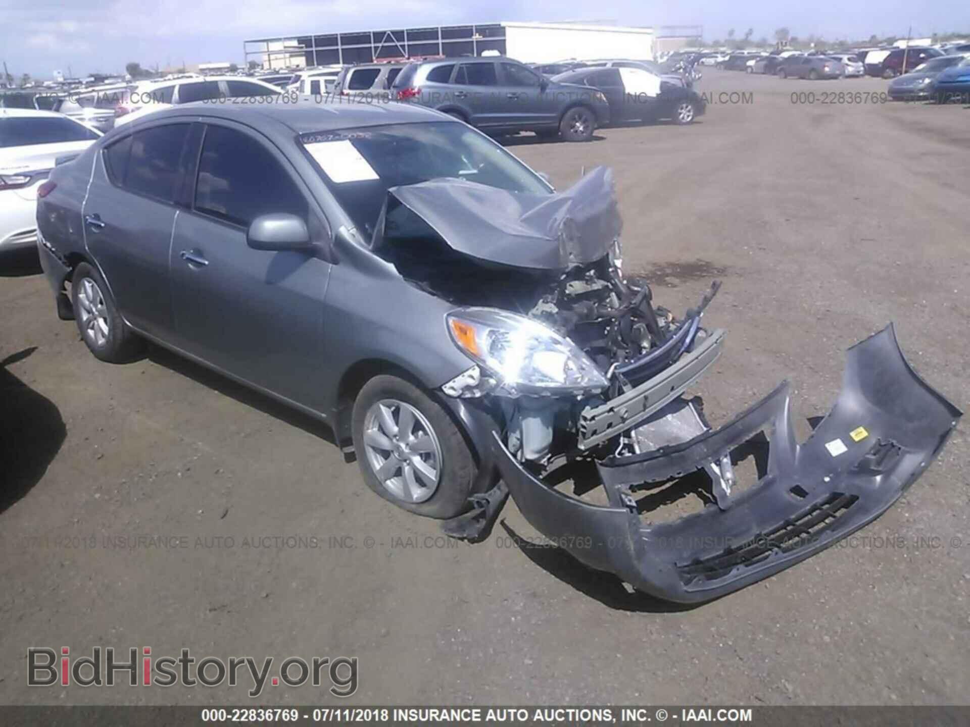 Фотография 3N1CN7AP4EL837348 - Nissan Versa 2014