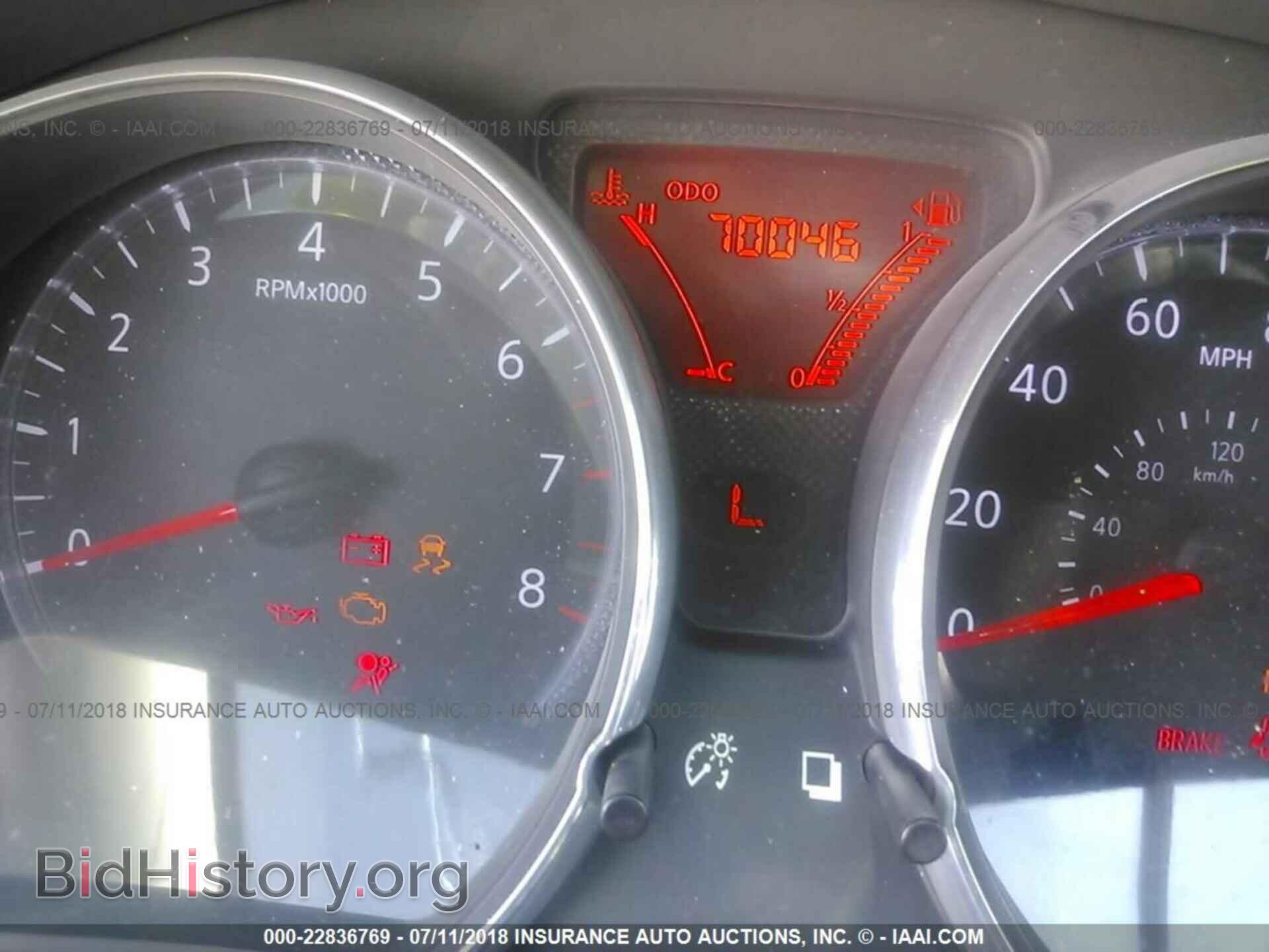 2014 Nissan Versa - VIN: 3N1CN7AP4EL837348 - Фото 7