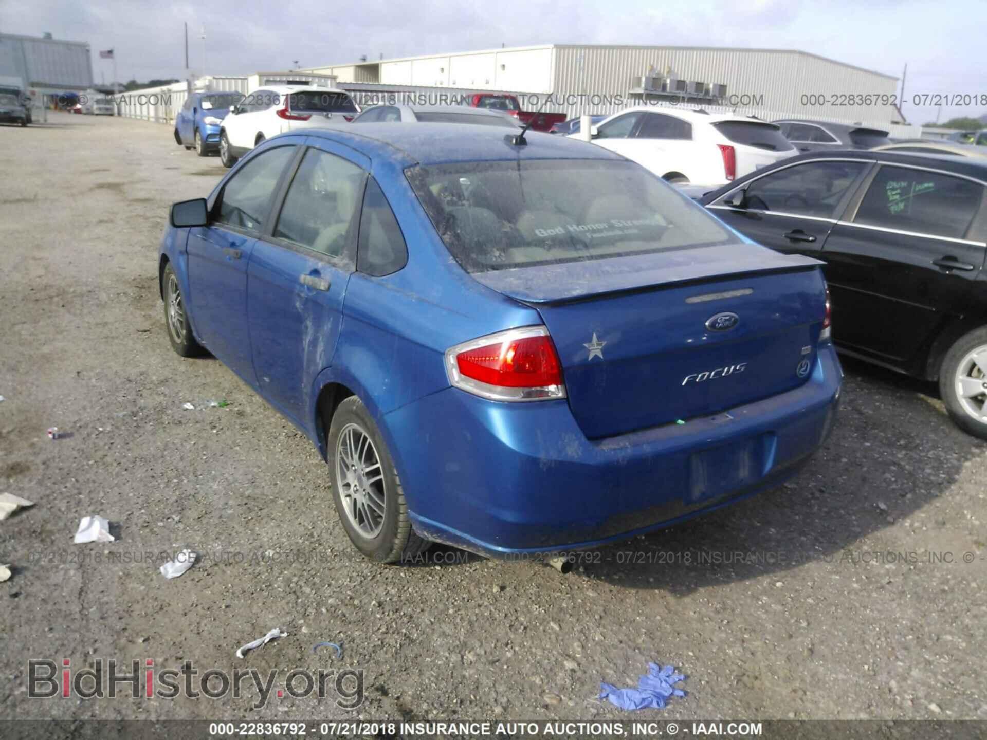 2011 Ford Focus - VIN: 1FAHP3FN4BW126533 - Фото 3