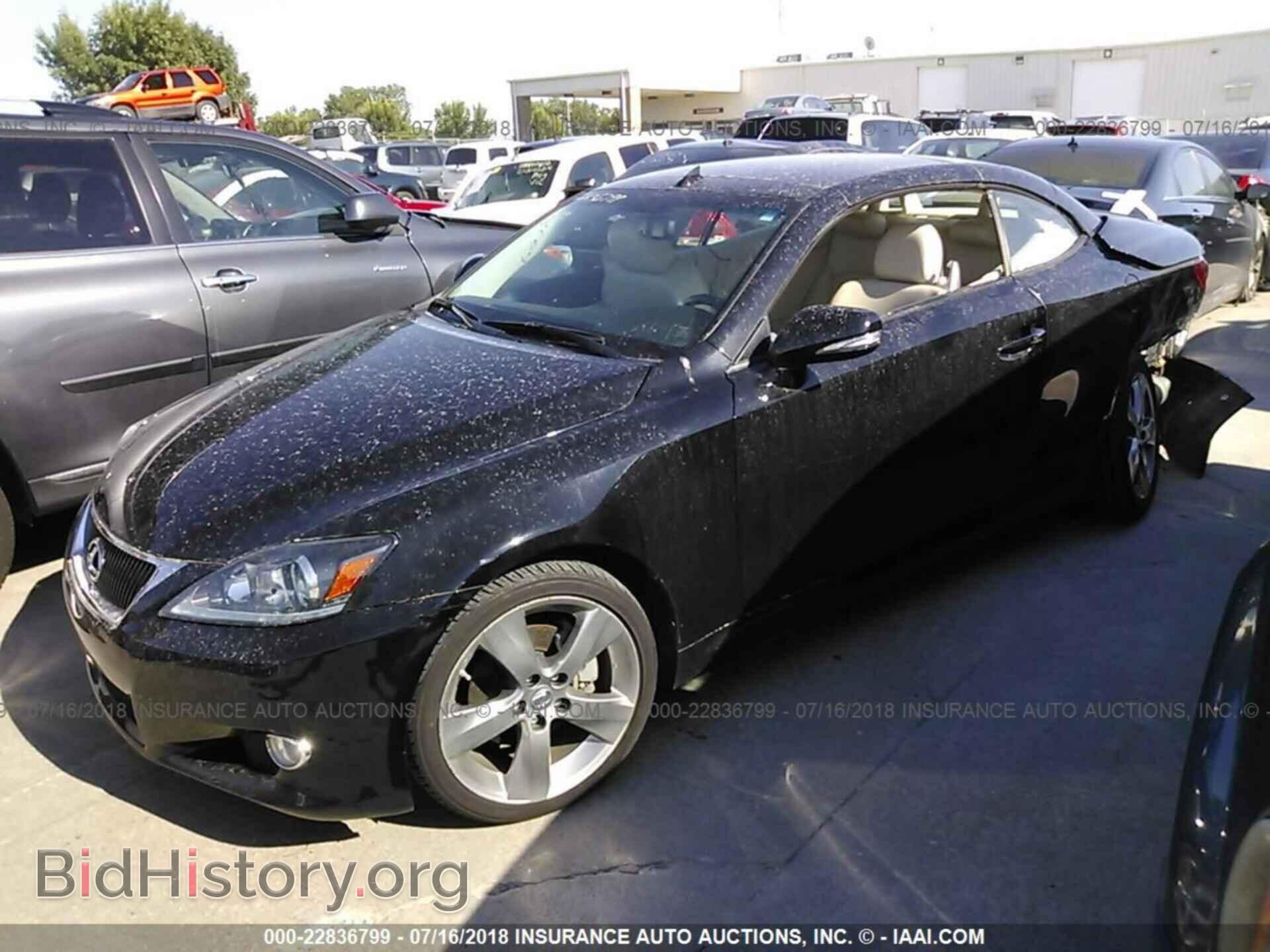 2011 Lexus Is - VIN: JTHFF2C26B2516452 - Photo 2