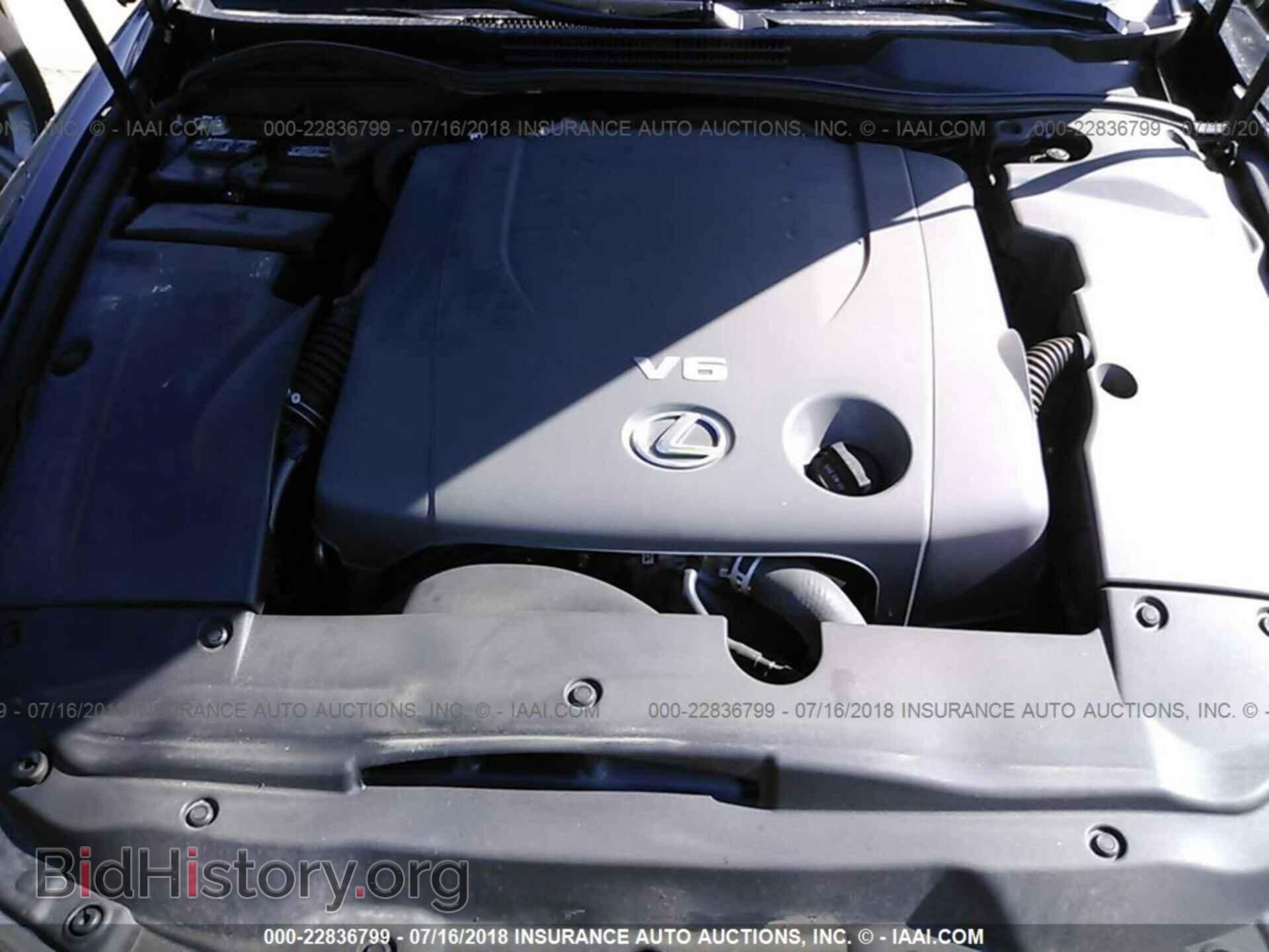 2011 Lexus Is - VIN: JTHFF2C26B2516452 - Photo 10