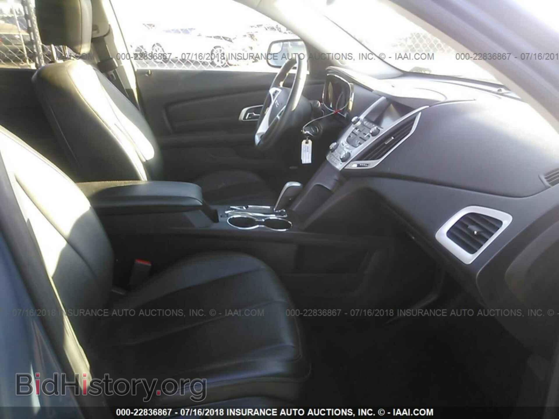 2012 Gmc Terrain - VIN: 2GKFLUE58C6304755 - Фото 5