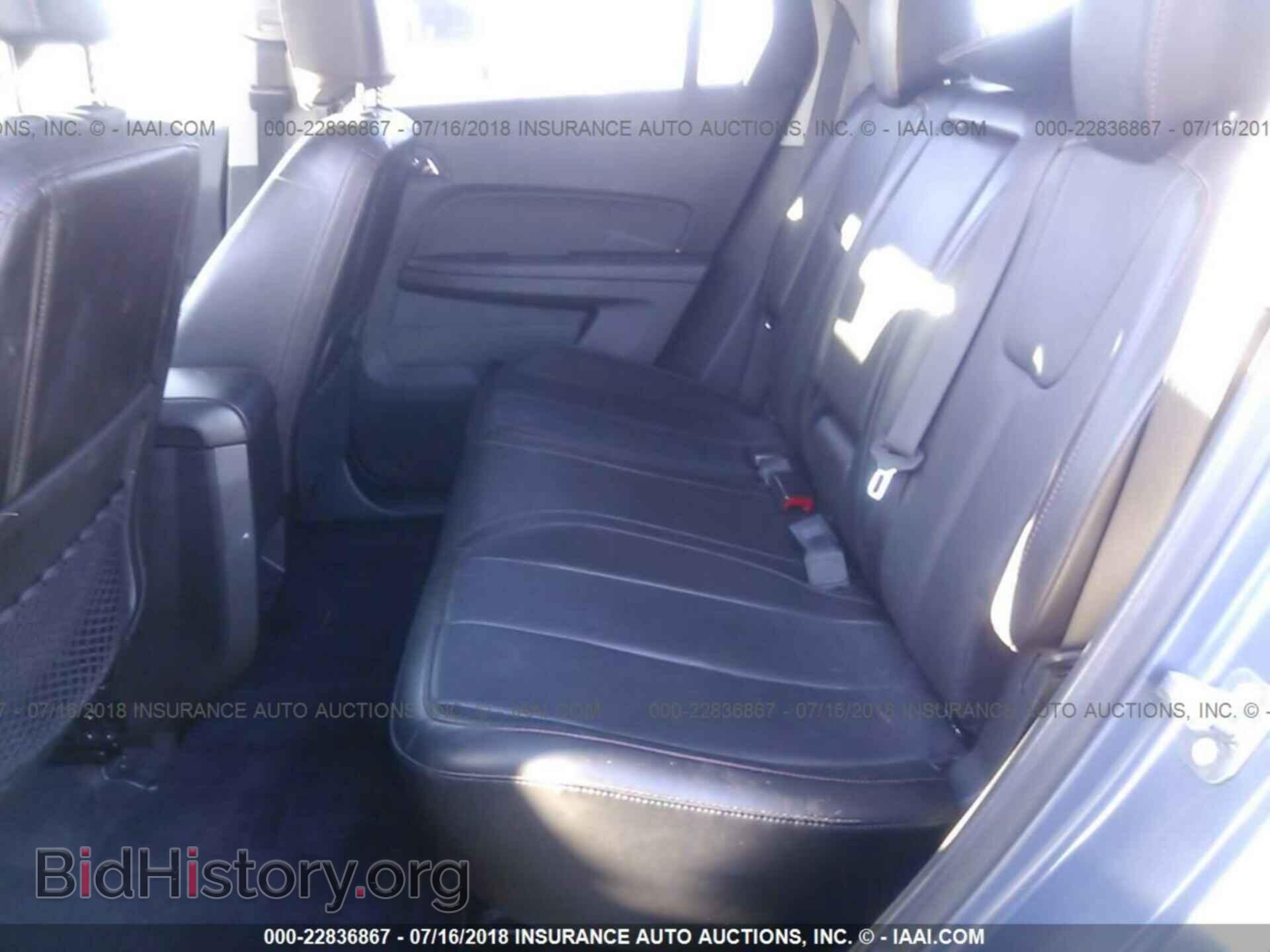 2012 Gmc Terrain - VIN: 2GKFLUE58C6304755 - Фото 8