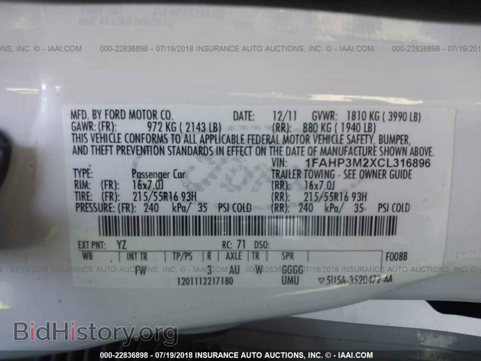 2012 Ford Focus - VIN: 1FAHP3M2XCL316896 - Фото 9