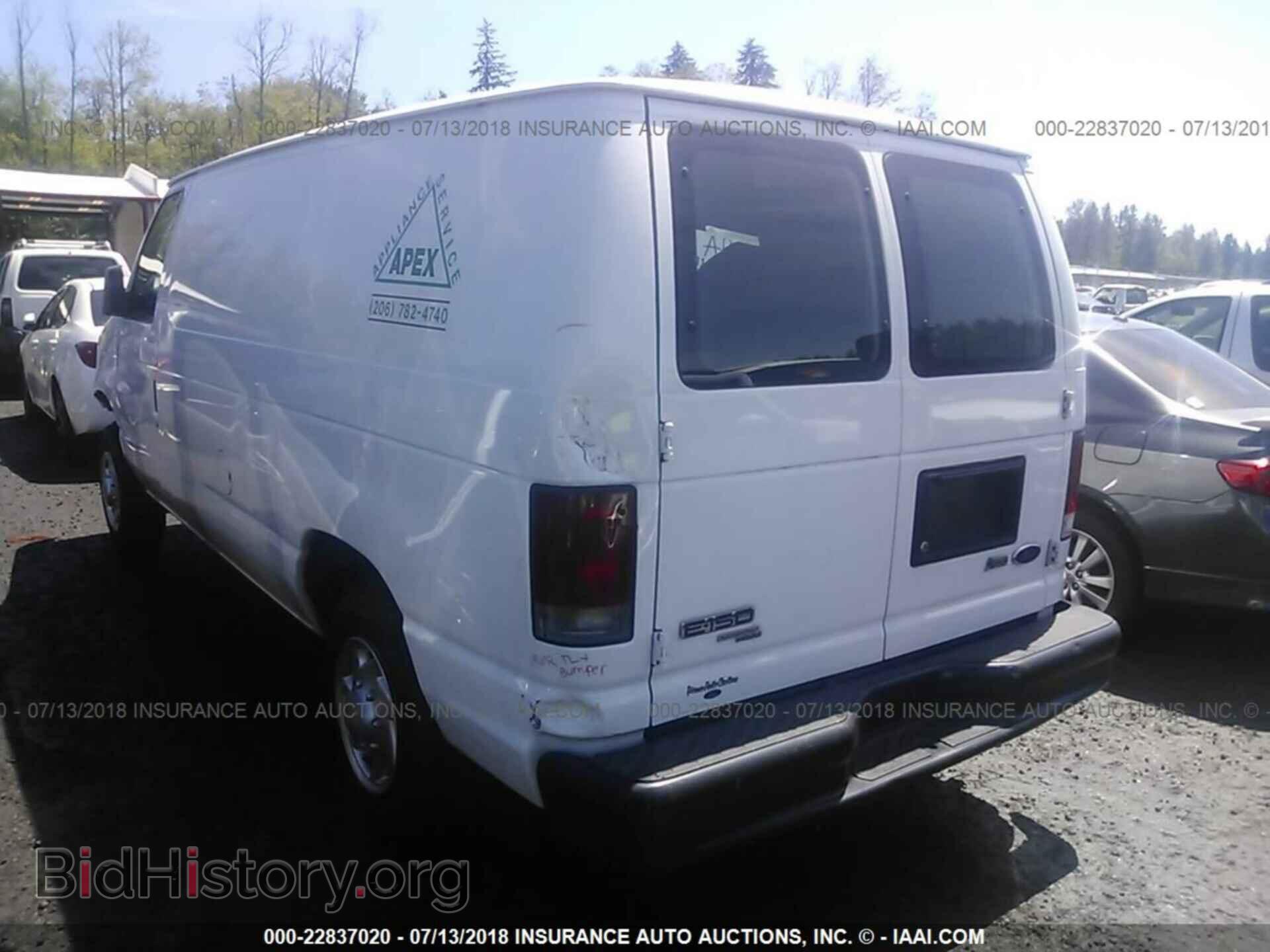 2011 Ford Econoline - VIN: 1FTNE1EW3BDA40904 - Фото 3