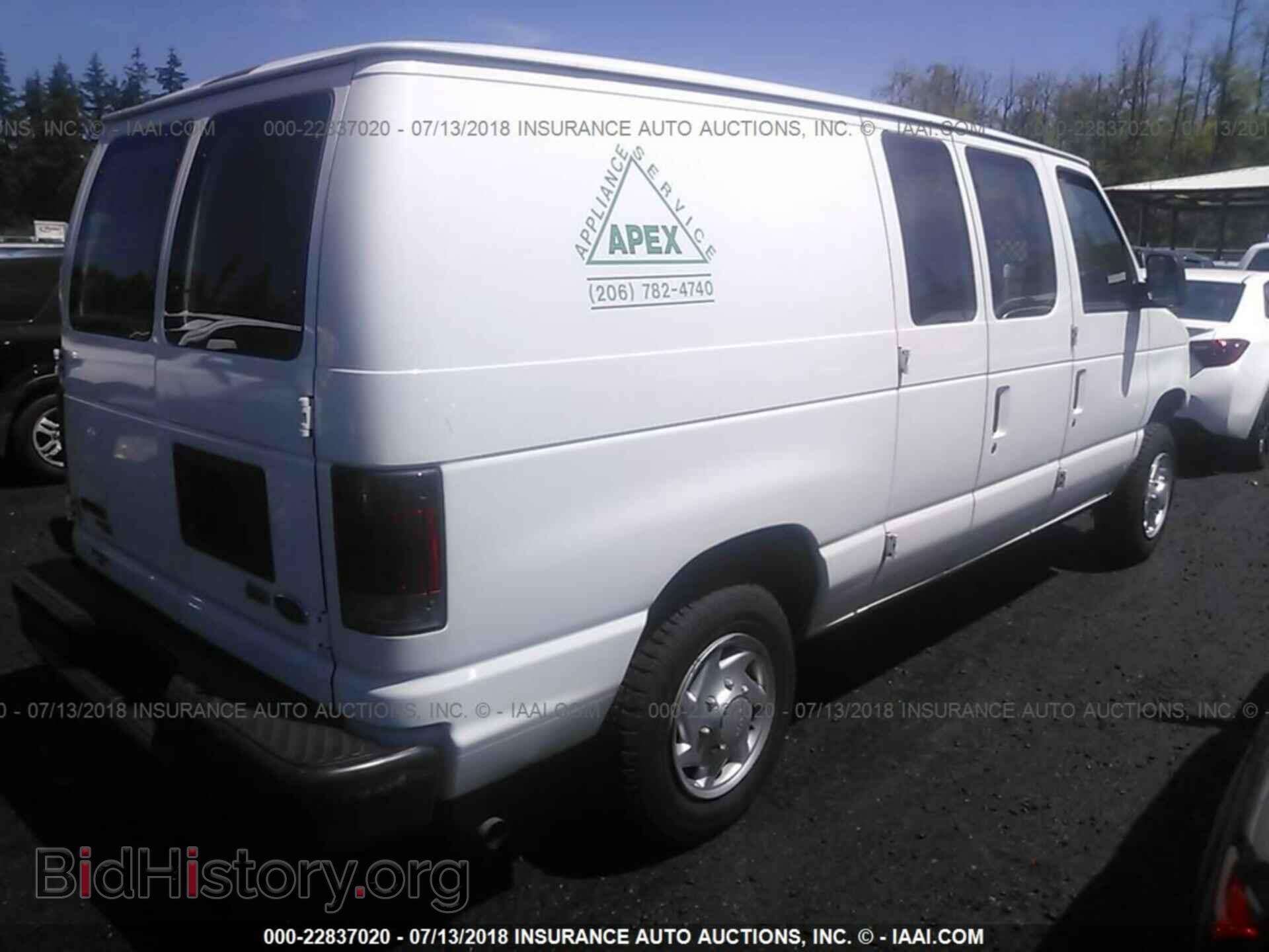 2011 Ford Econoline - VIN: 1FTNE1EW3BDA40904 - Фото 4