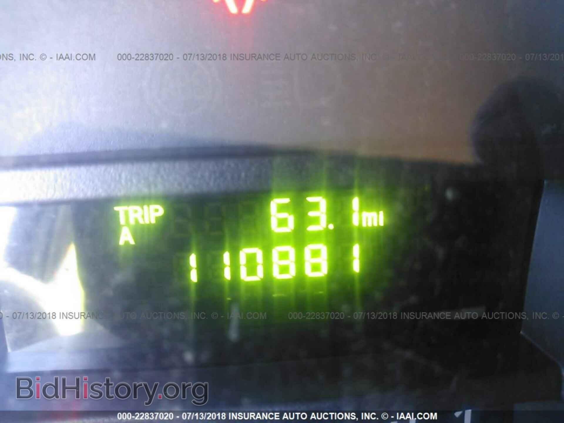 2011 Ford Econoline - VIN: 1FTNE1EW3BDA40904 - Фото 7