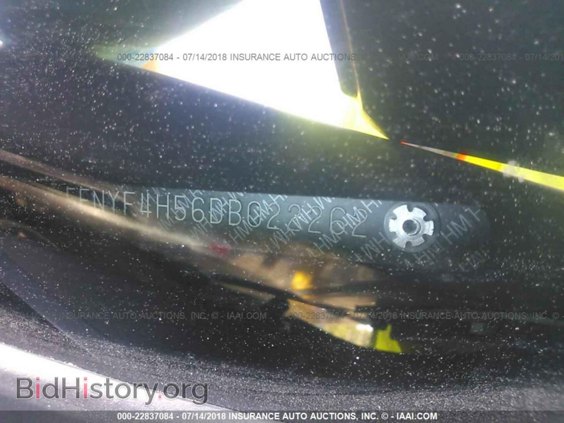 2013 Honda Pilot - VIN: 5FNYF4H56DB022262 - Фото 9