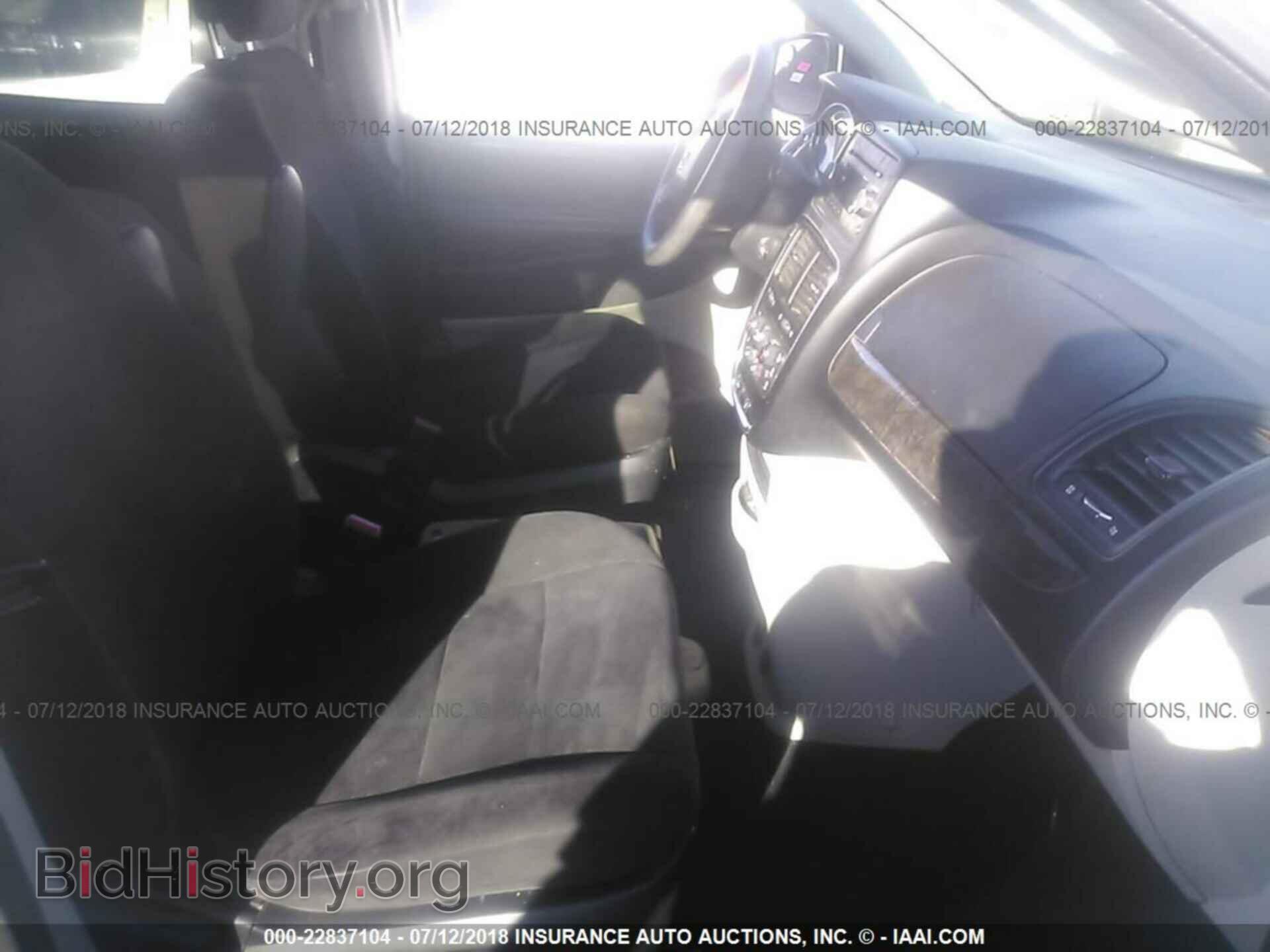 2011 Dodge Grand caravan - VIN: 2D4RN4DG5BR686684 - Фото 5