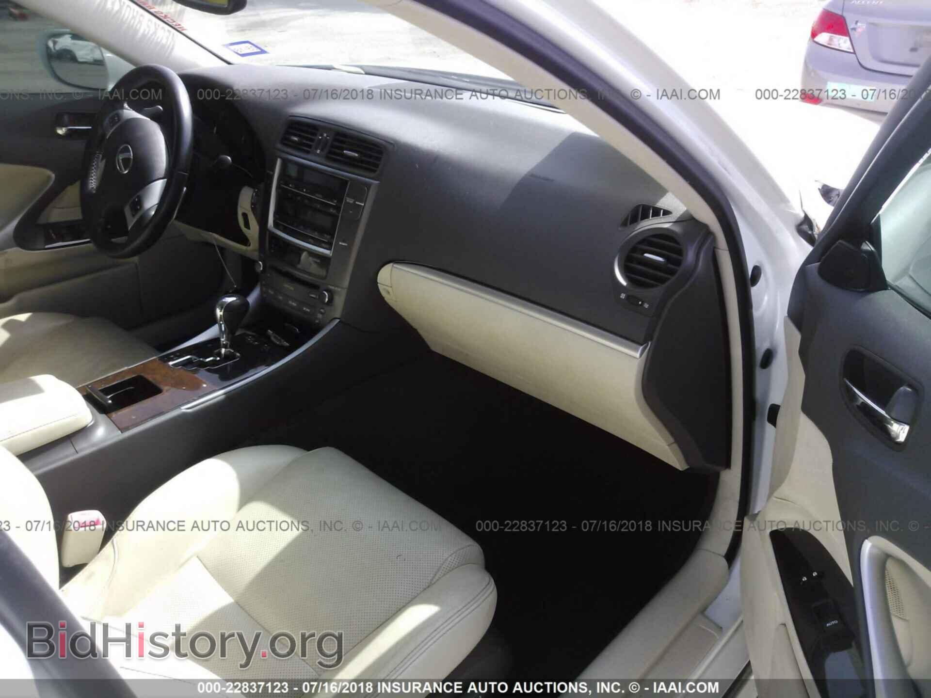 2012 Lexus Is - VIN: JTHBF5C23C5168612 - Фото 5