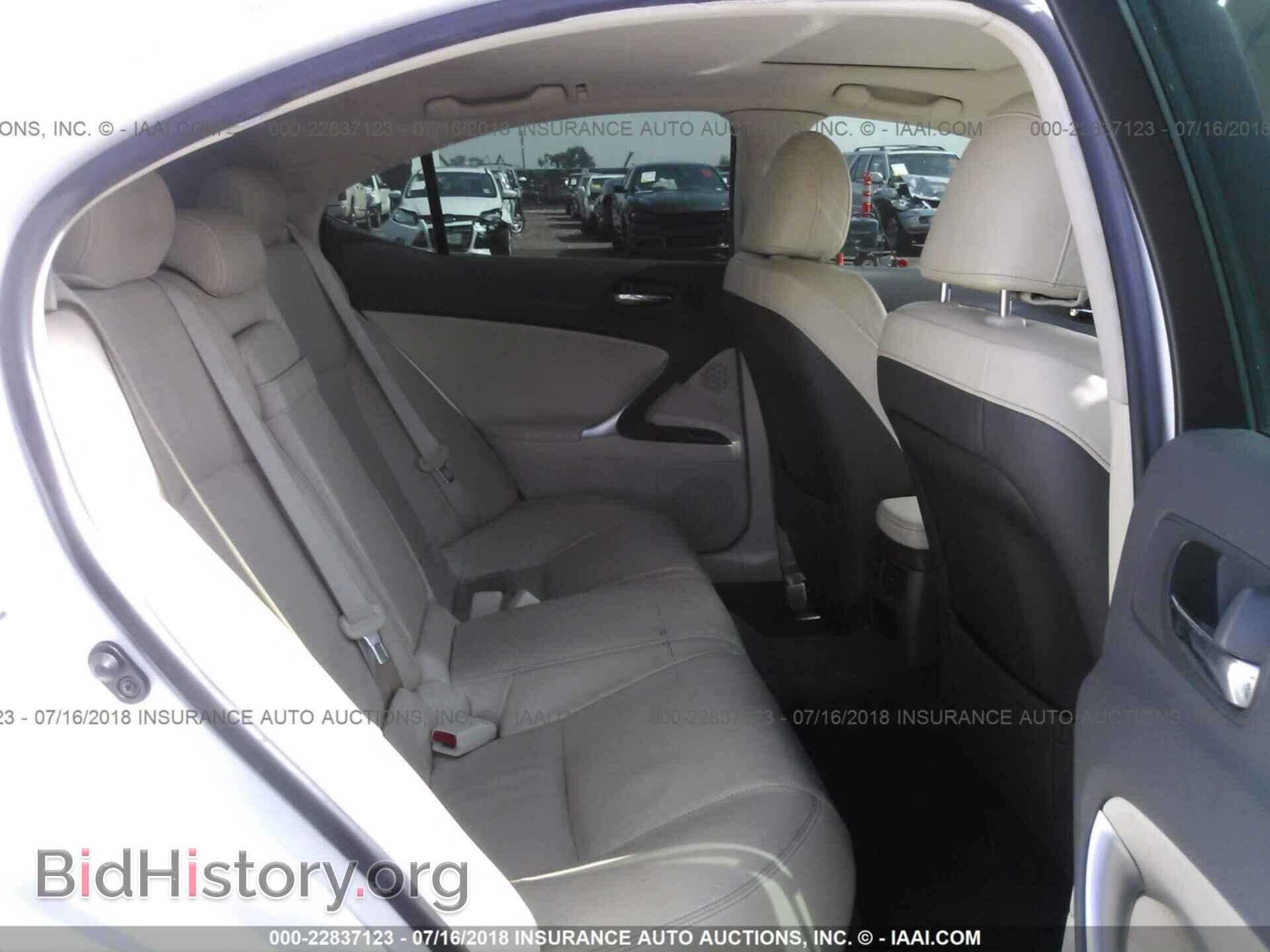 2012 Lexus Is - VIN: JTHBF5C23C5168612 - Фото 8