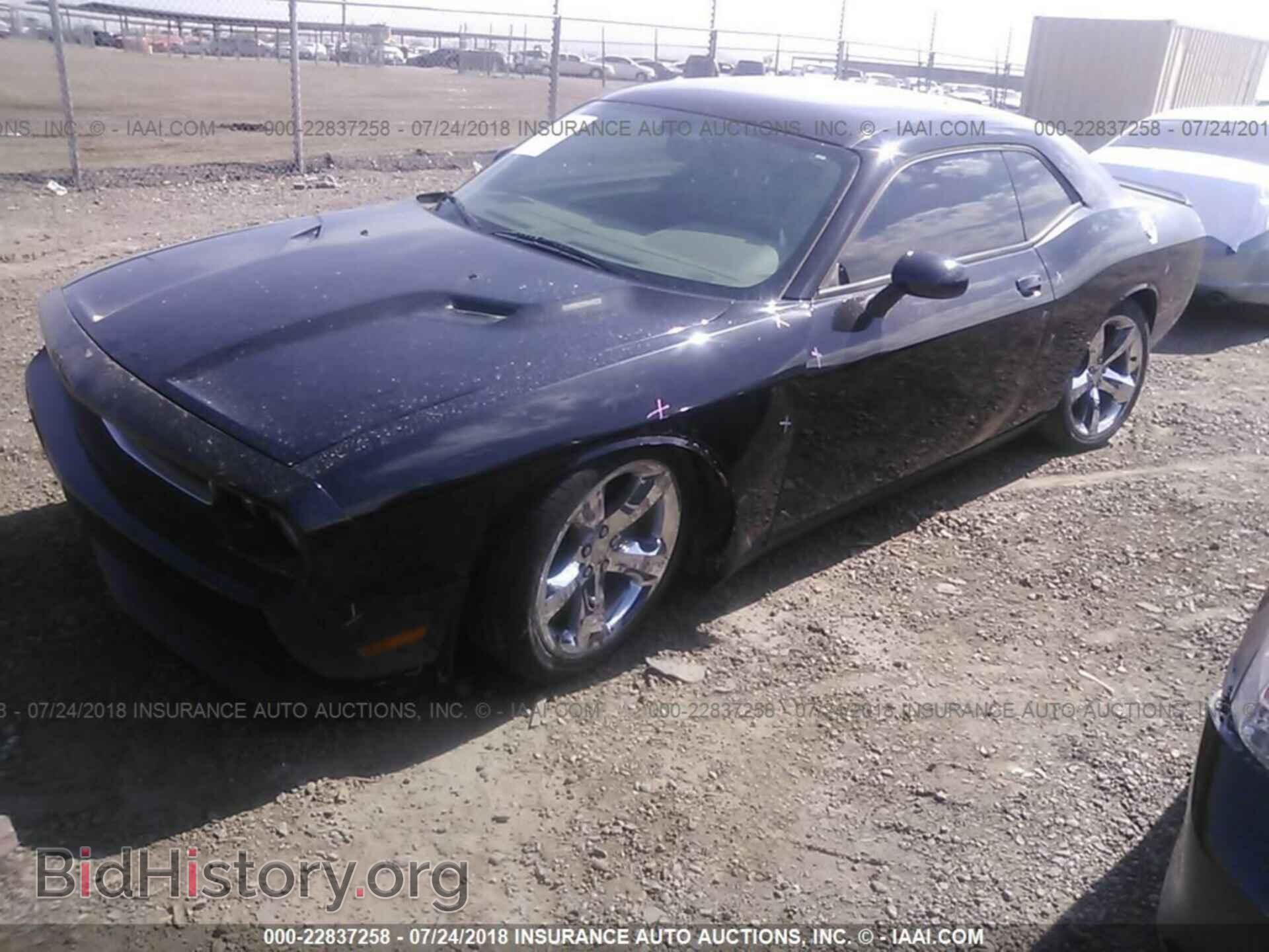 2011 Dodge Challenger - VIN: 2B3CJ5DT7BH530655 - Фото 2
