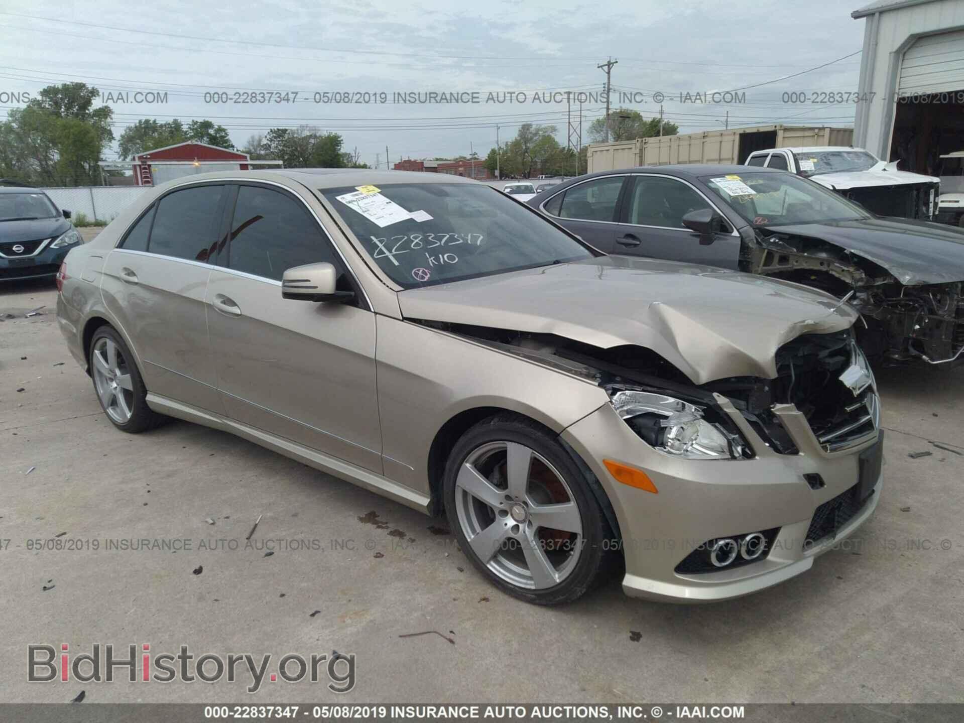 Фотография WDDHF8HB2AA123127 - MERCEDES-BENZ E 2010