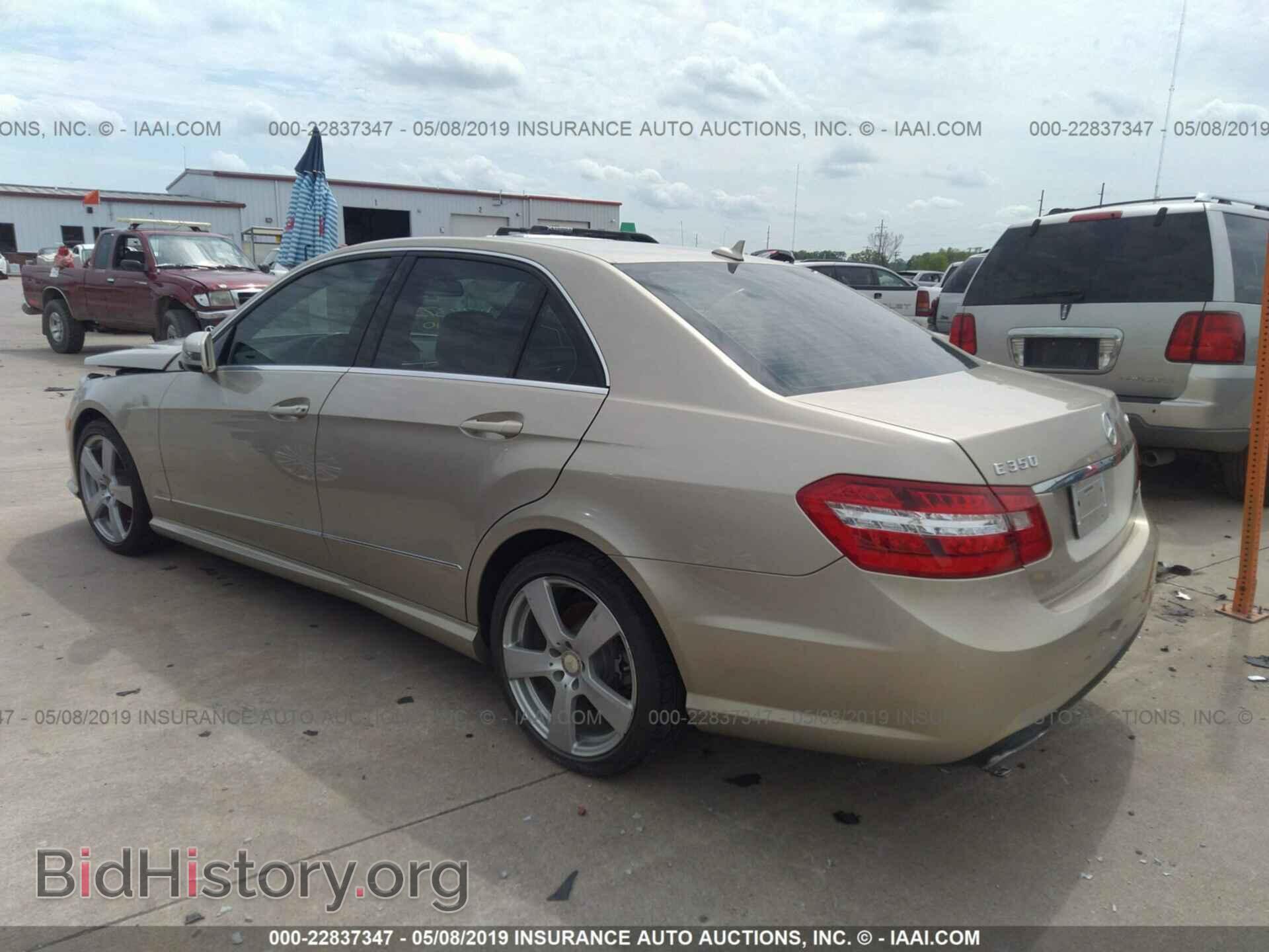 2010 MERCEDES-BENZ E - VIN: WDDHF8HB2AA123127 - Photo 3