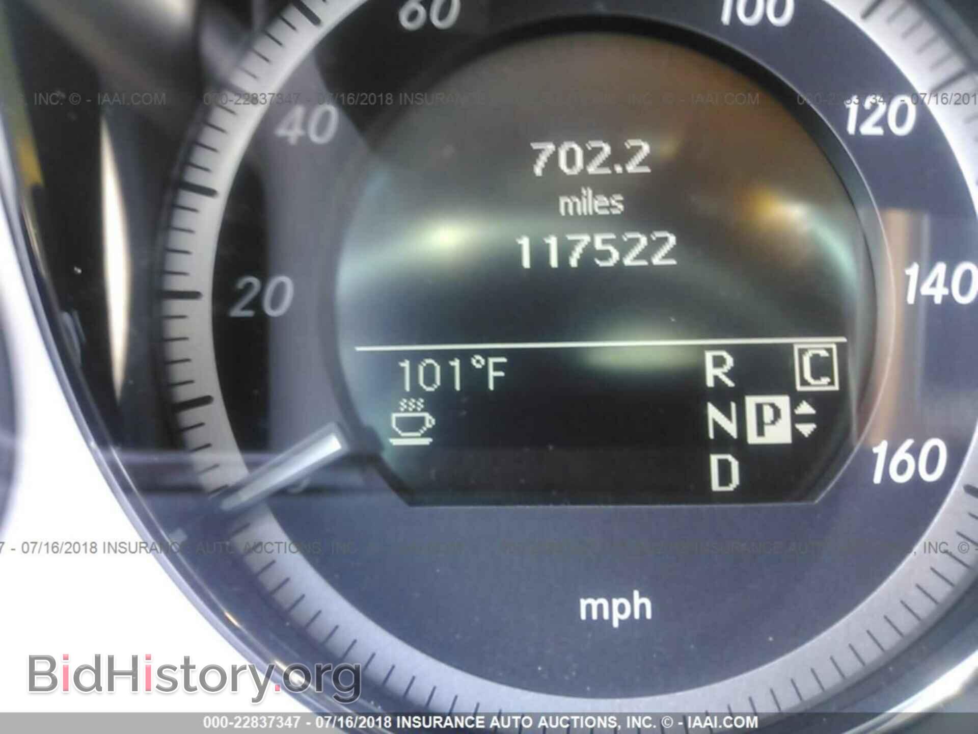 2010 MERCEDES-BENZ E - VIN: WDDHF8HB2AA123127 - Photo 7