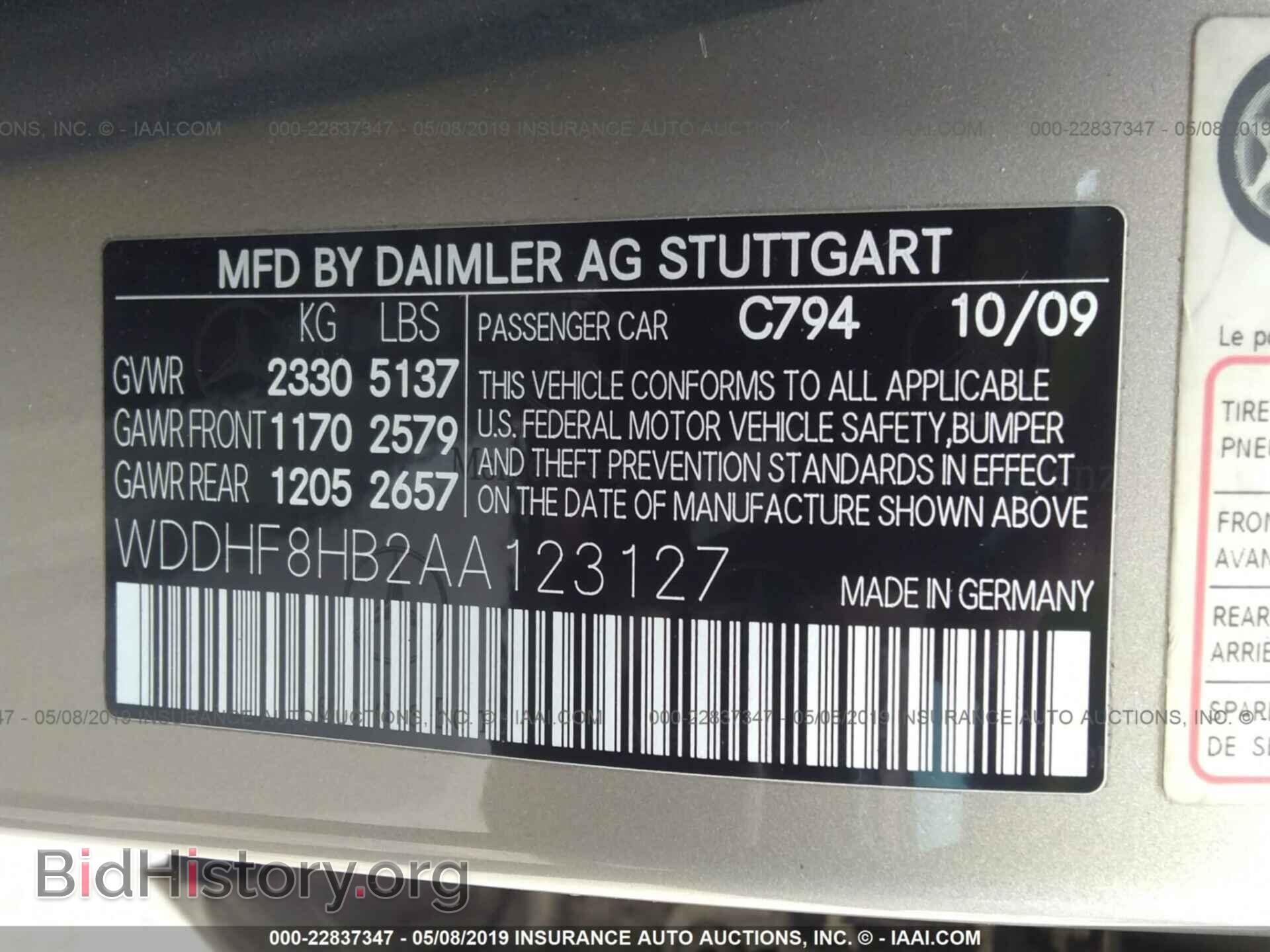 2010 MERCEDES-BENZ E - VIN: WDDHF8HB2AA123127 - Photo 9