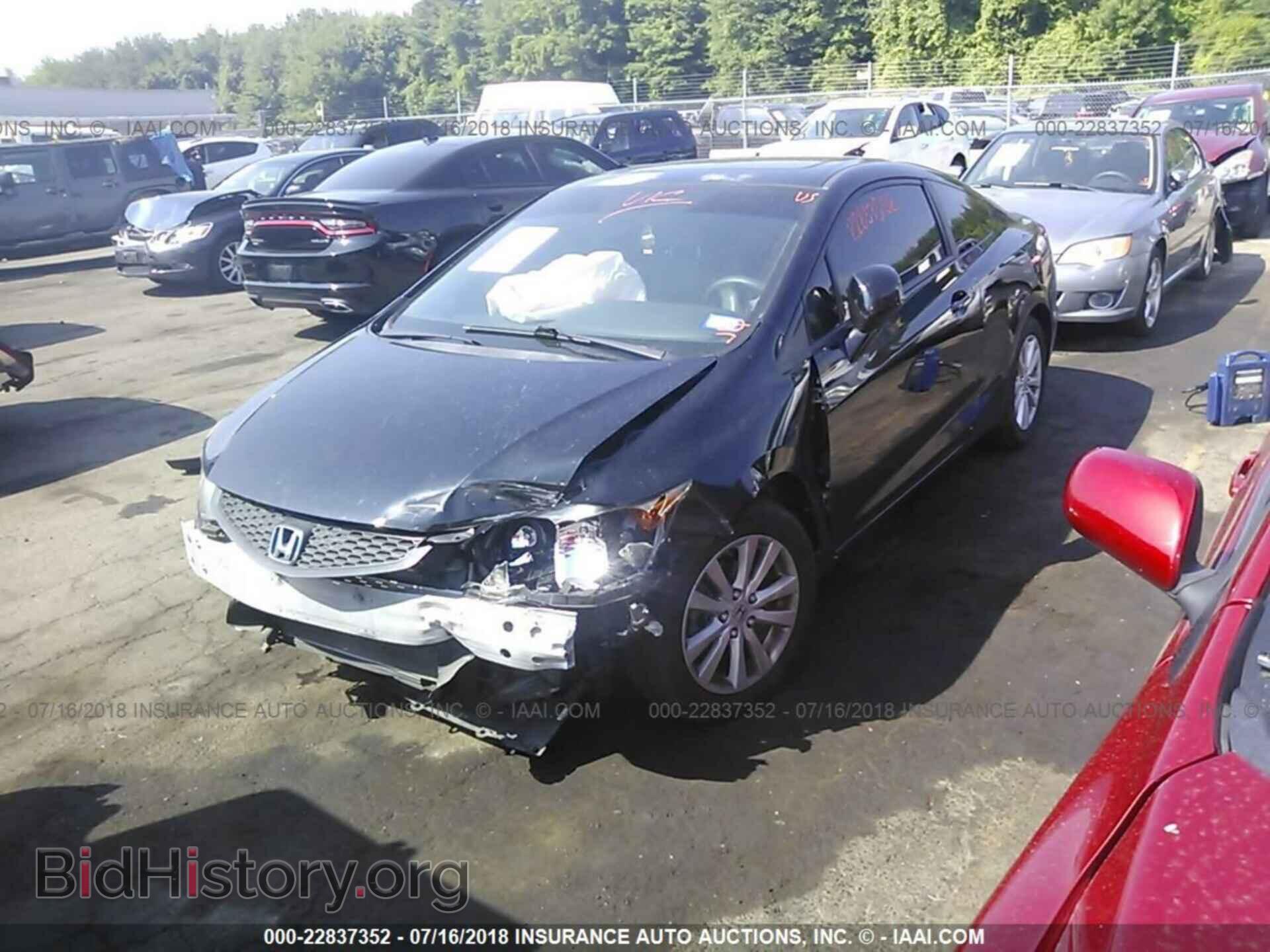 2012 HONDA CIVIC - VIN: 2HGFG3B81CH534555 - Фото 2