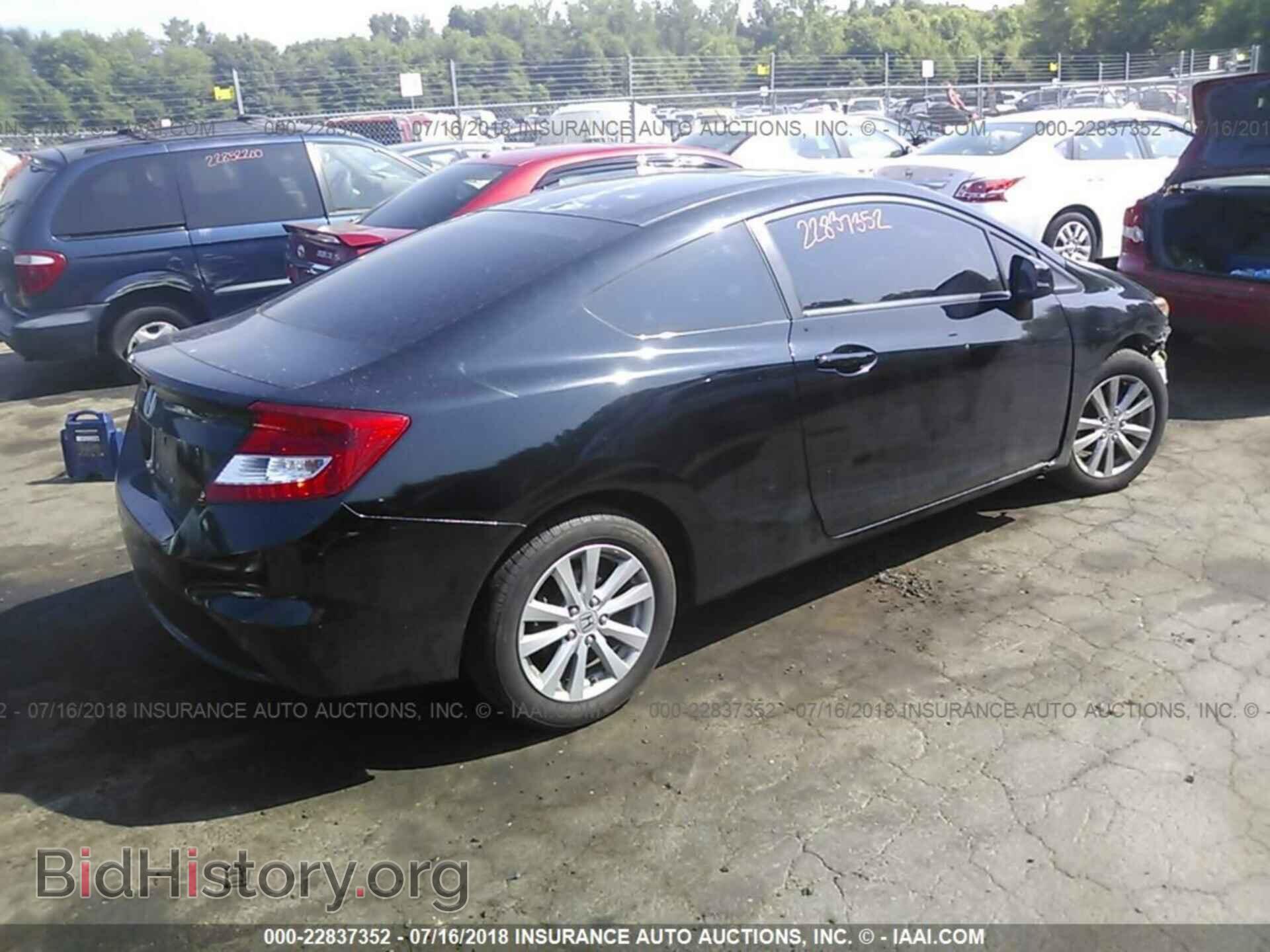 2012 HONDA CIVIC - VIN: 2HGFG3B81CH534555 - Фото 4
