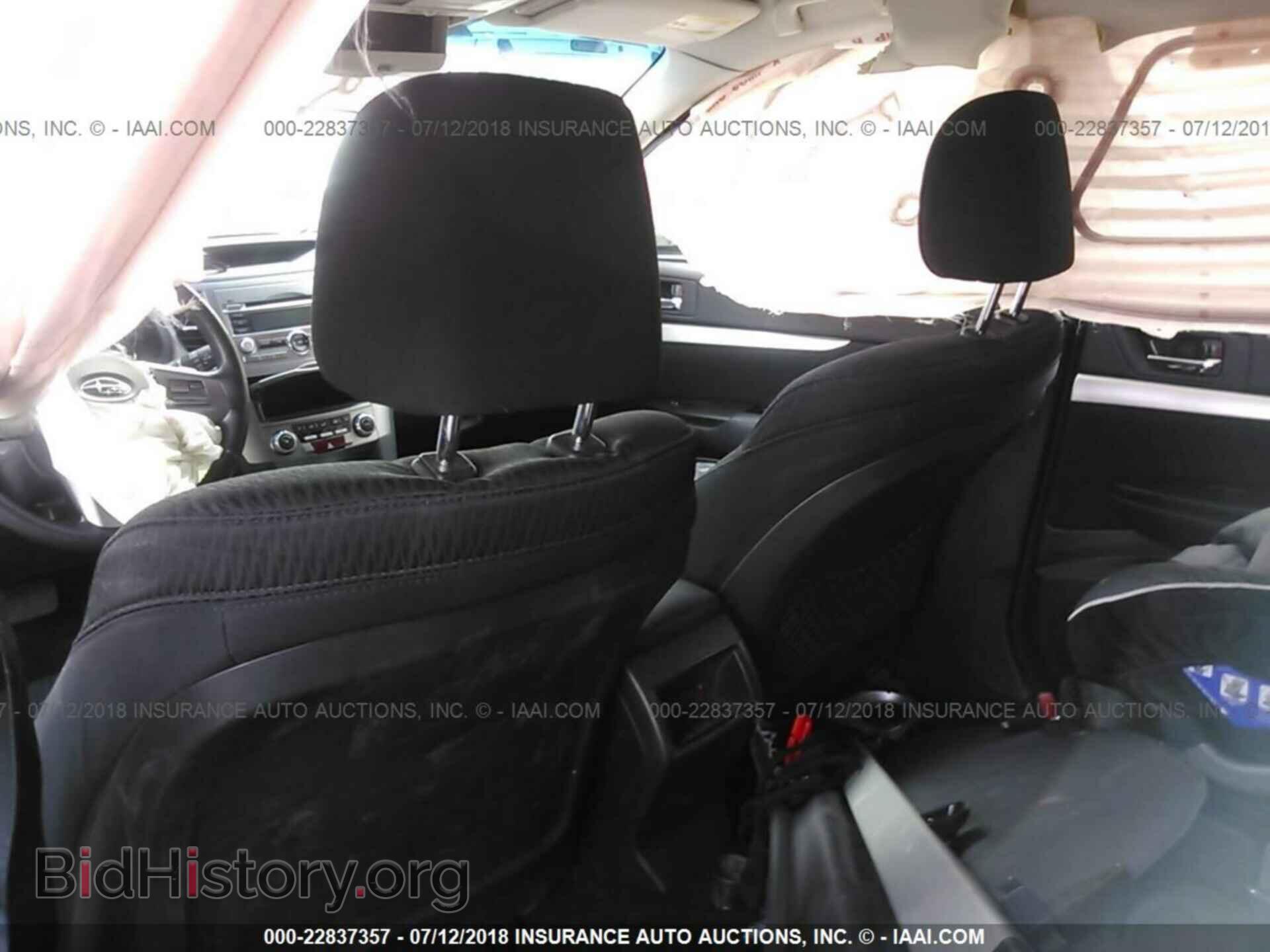 2011 Subaru Outback - VIN: 4S4BRBCC0B3402212 - Фото 8