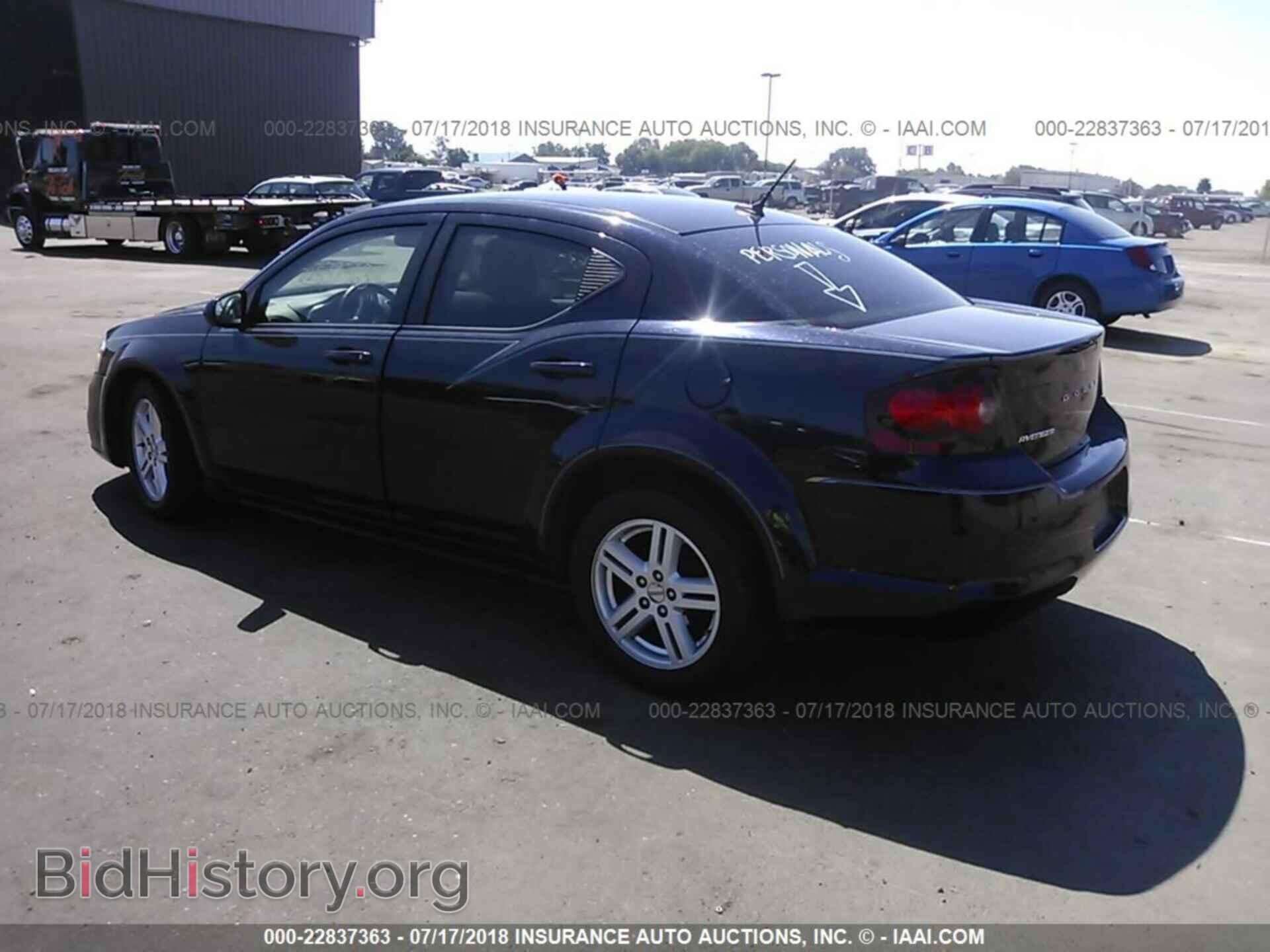 2012 Dodge Avenger - VIN: 1C3CDZCB3CN112239 - Photo 3