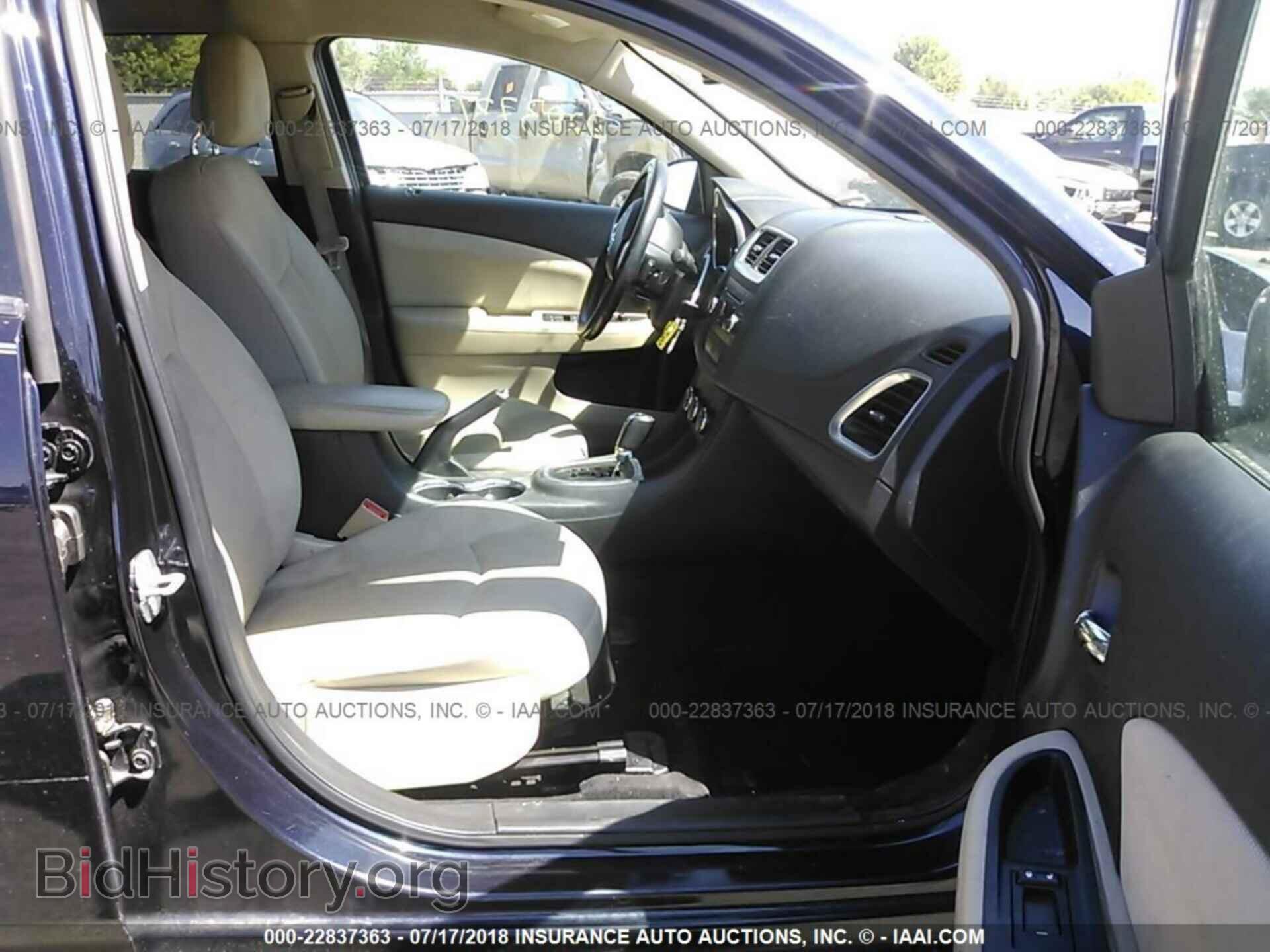 2012 Dodge Avenger - VIN: 1C3CDZCB3CN112239 - Photo 5