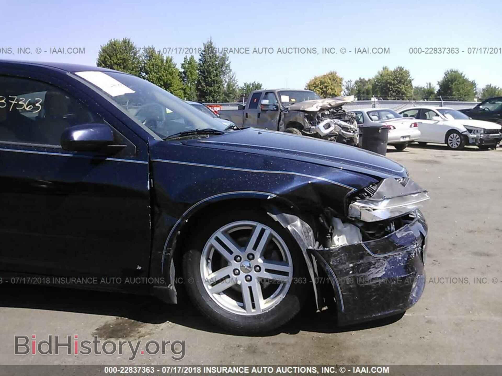 2012 Dodge Avenger - VIN: 1C3CDZCB3CN112239 - Photo 6