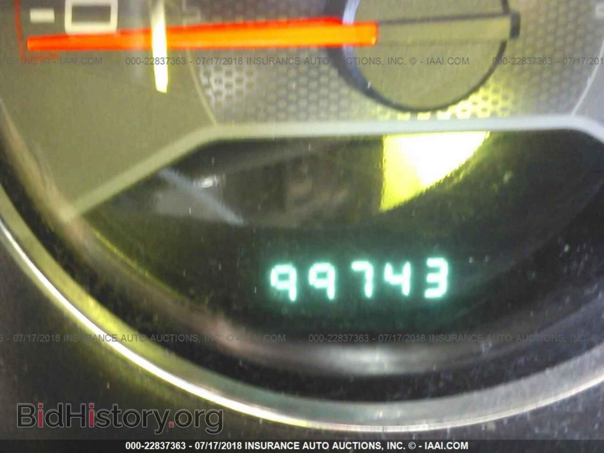 2012 Dodge Avenger - VIN: 1C3CDZCB3CN112239 - Photo 7