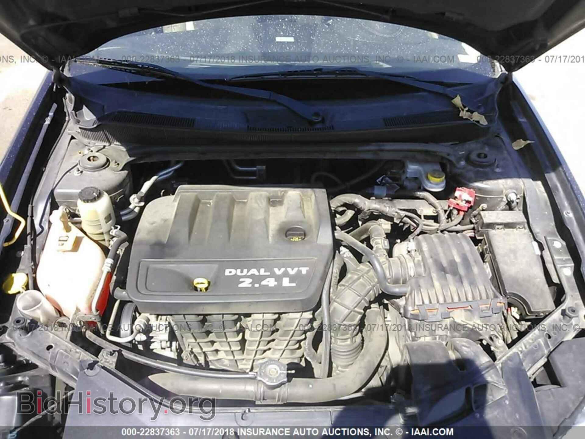 2012 Dodge Avenger - VIN: 1C3CDZCB3CN112239 - Photo 10