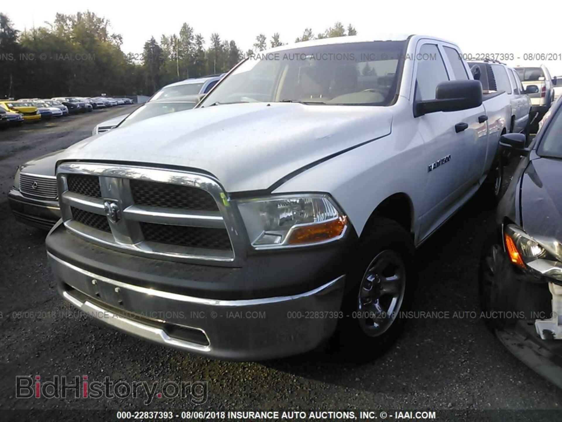 2011 Dodge Ram 1500 - VIN: 1D7RB1GP3BS646592 - Фото 2