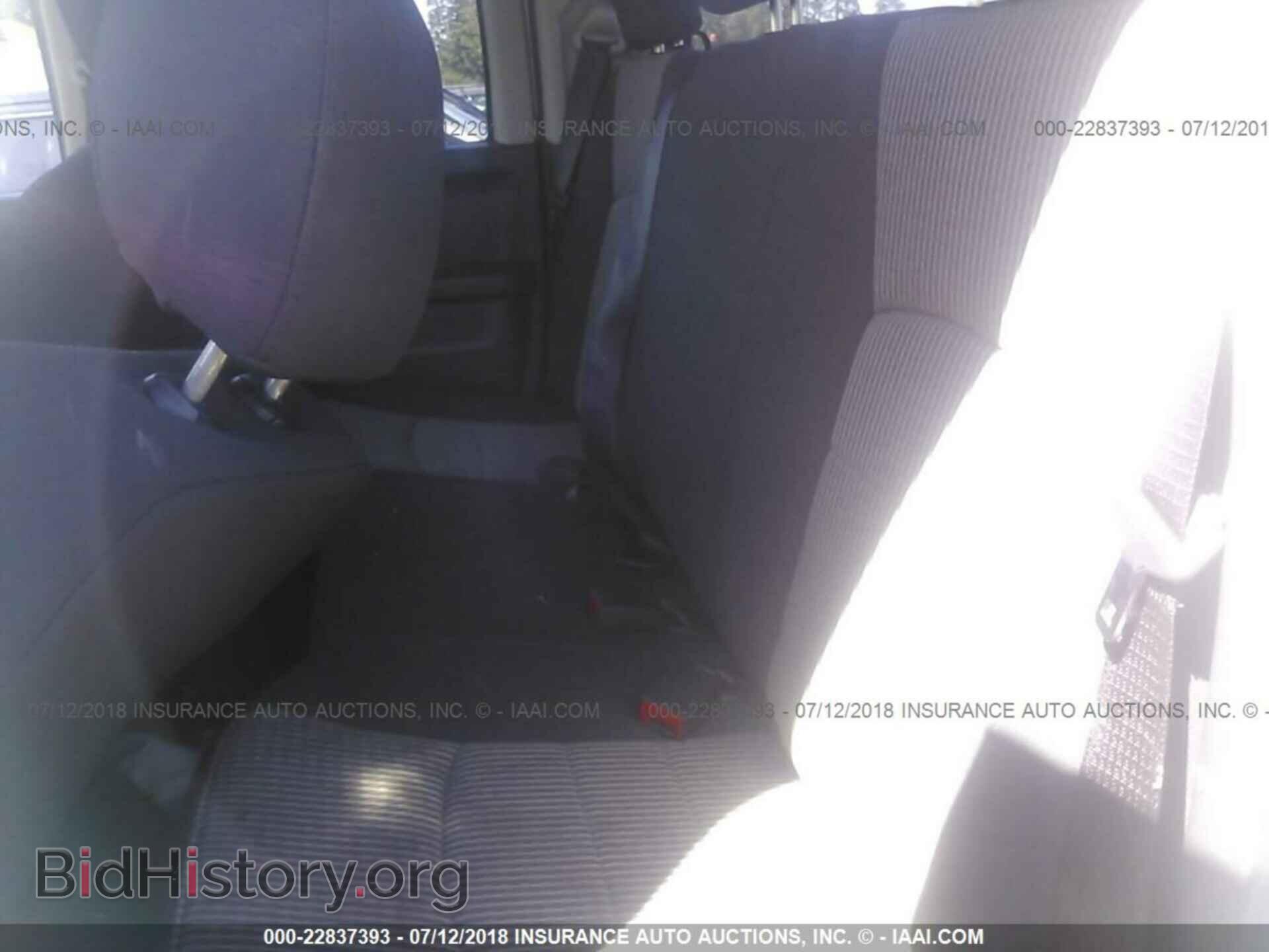 2011 Dodge Ram 1500 - VIN: 1D7RB1GP3BS646592 - Фото 8