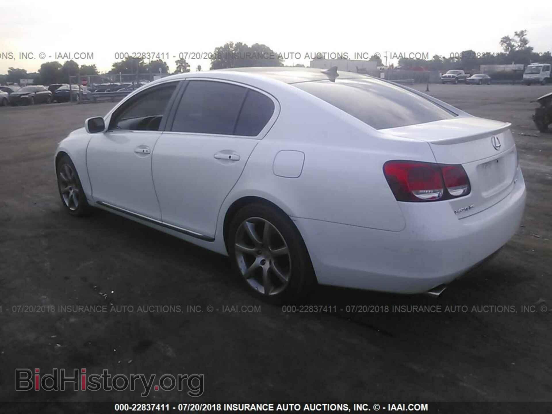 2007 LEXUS GS - VIN: JTHBE96S670020205 - Photo 3
