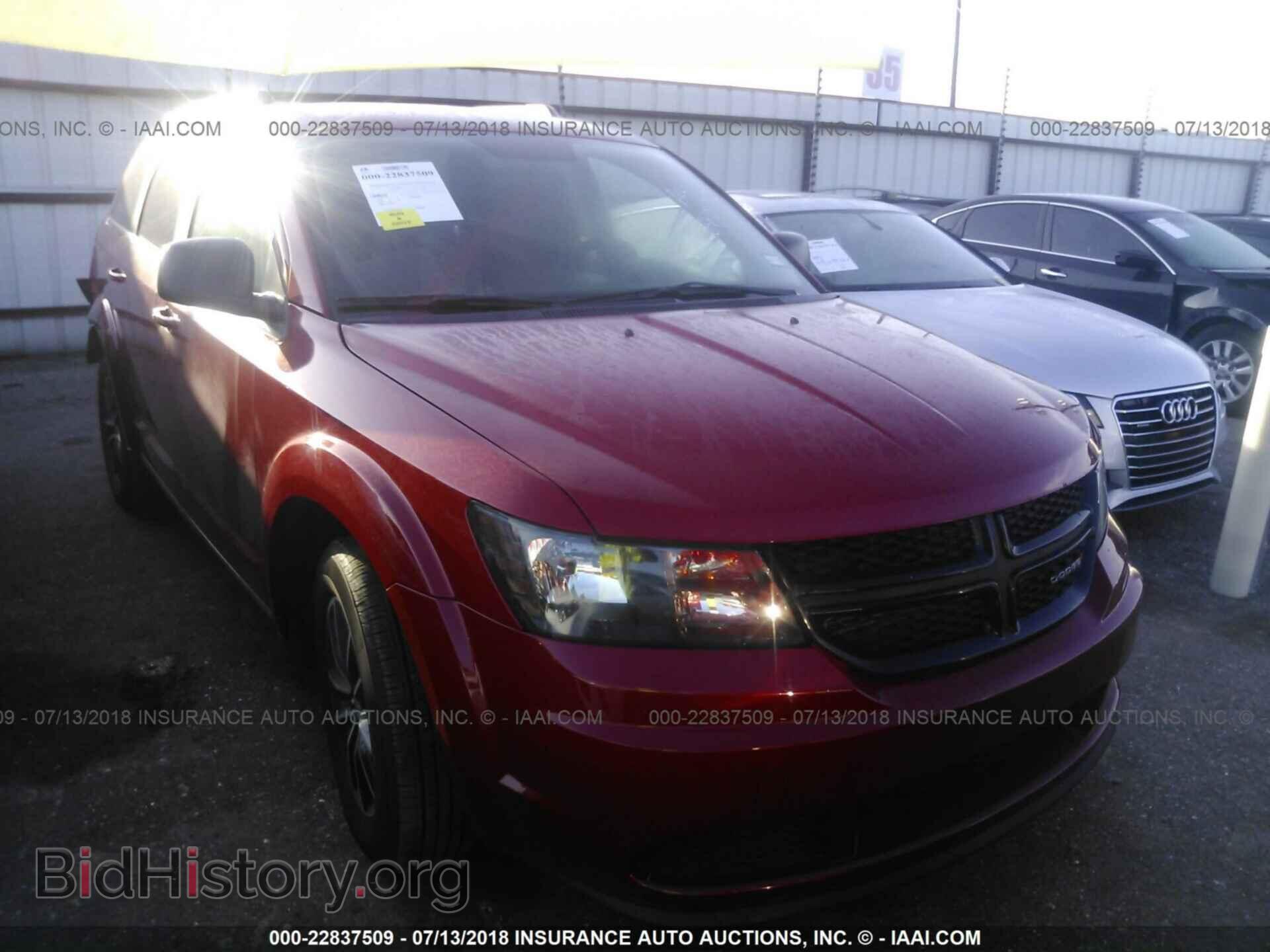 Фотография 3C4PDCAB8JT242575 - Dodge Journey 2018