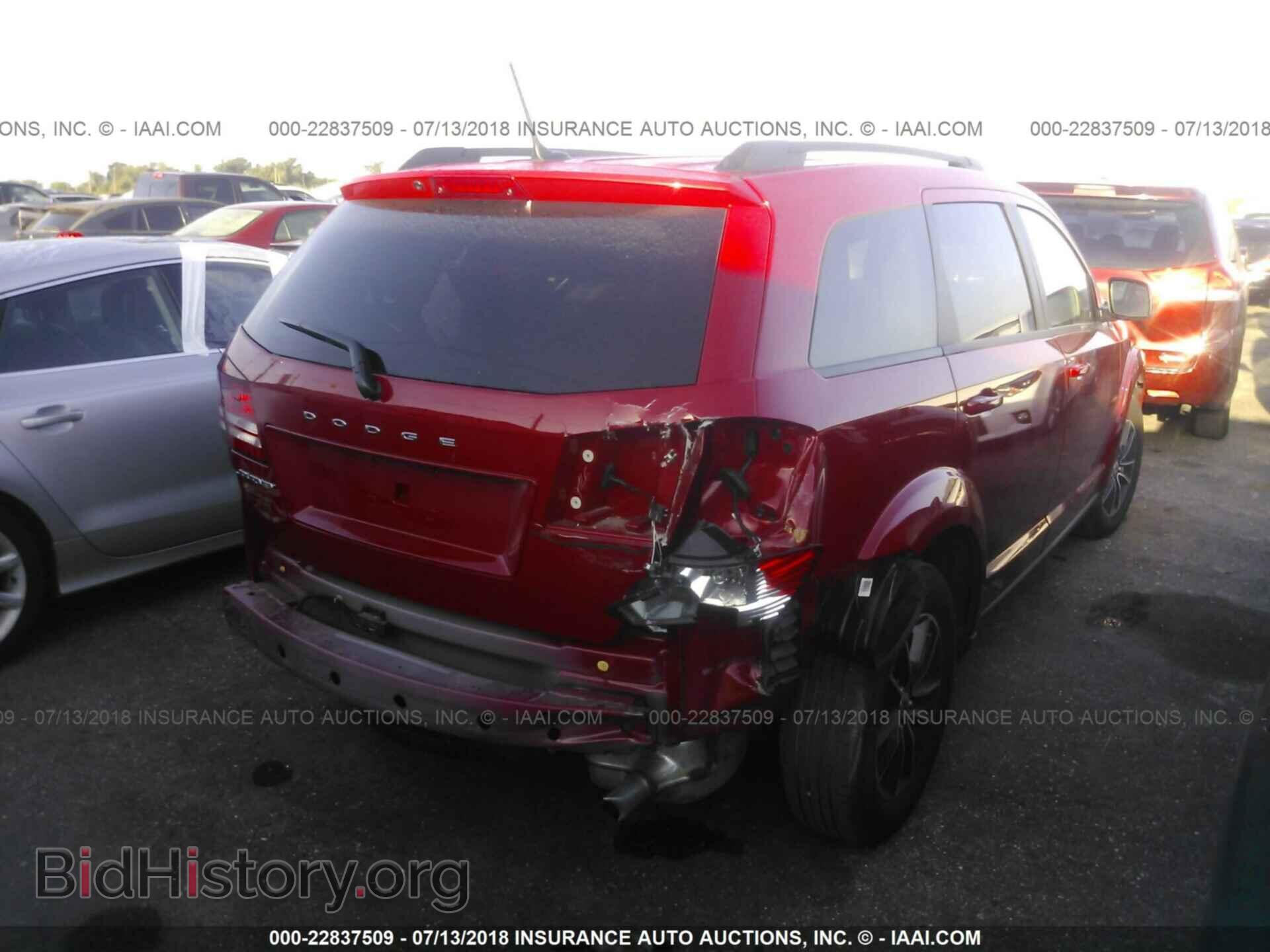 2018 Dodge Journey - VIN: 3C4PDCAB8JT242575 - Фото 4