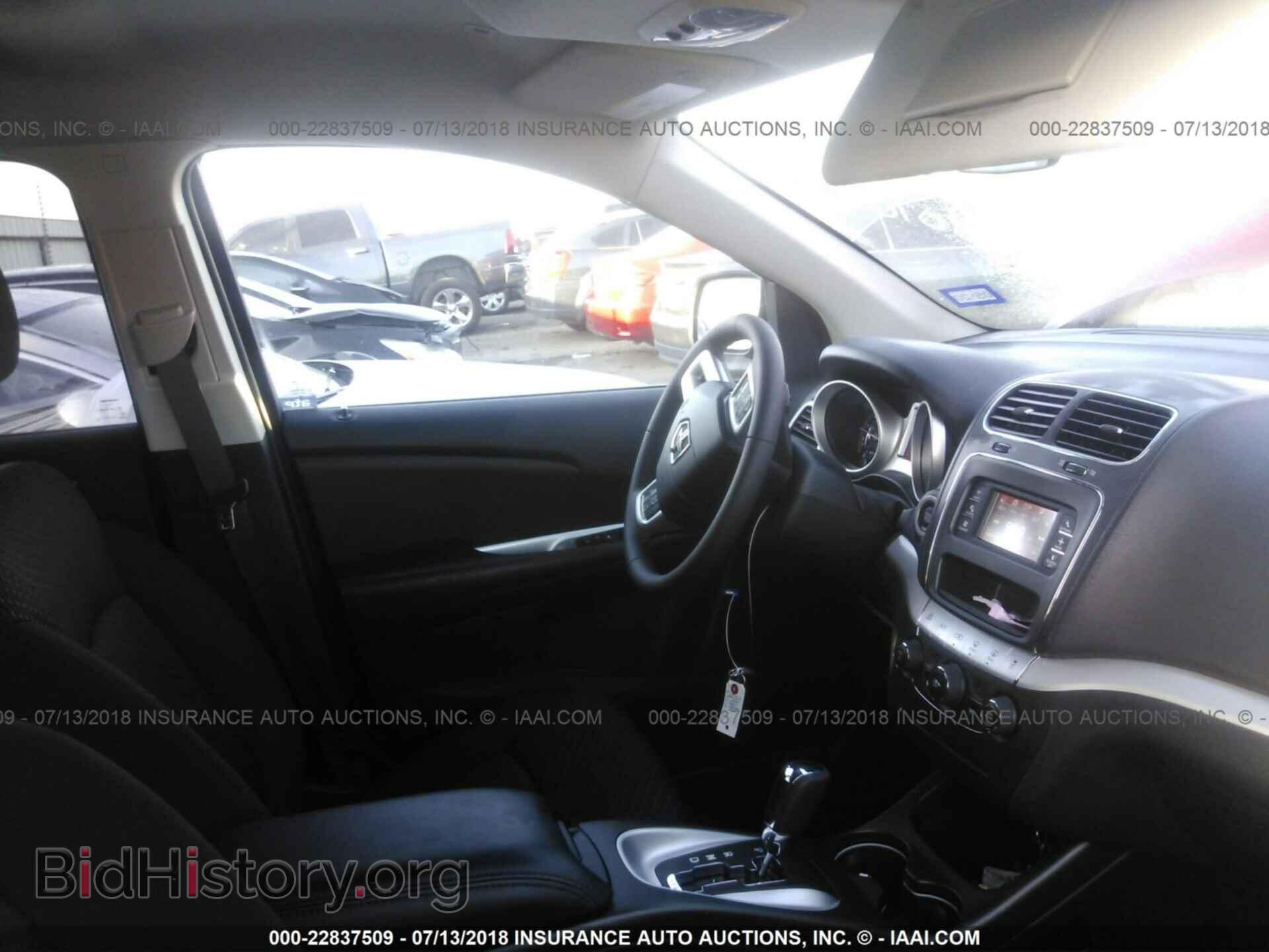 2018 Dodge Journey - VIN: 3C4PDCAB8JT242575 - Фото 5