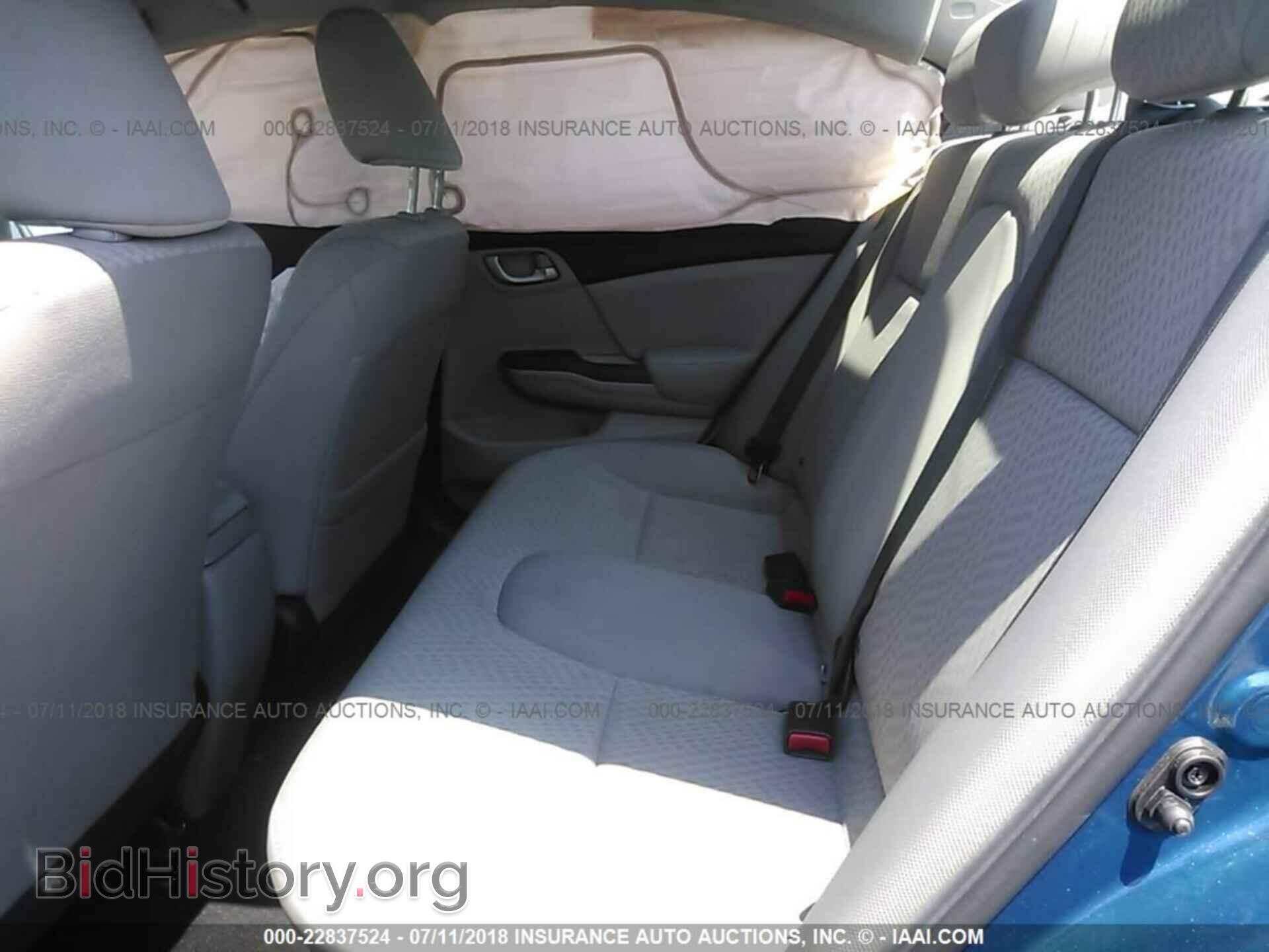 2014 Honda Civic - VIN: 2HGFB2F57EH511650 - Фото 8
