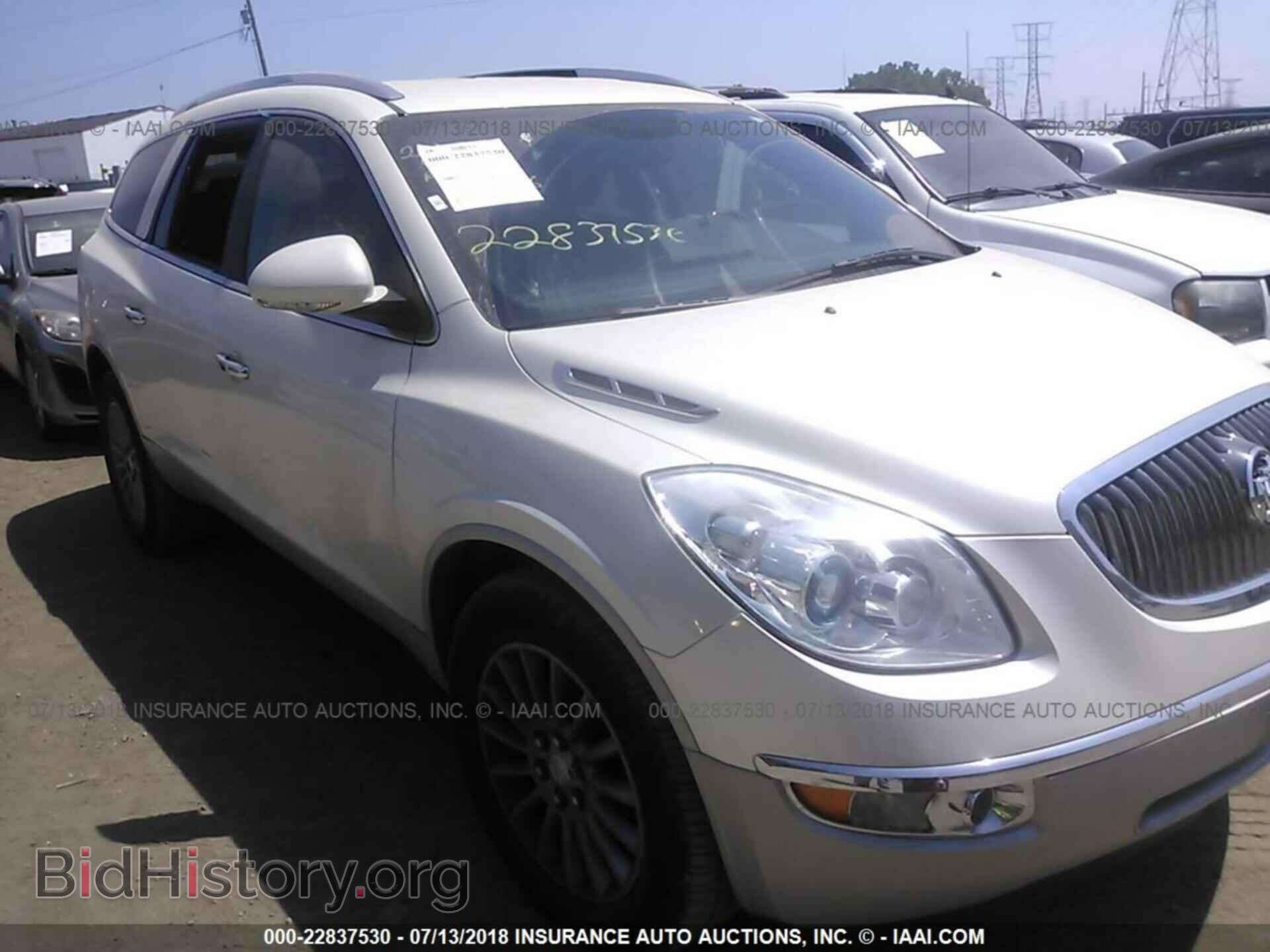 2012 Buick Enclave - VIN: 5GAKRCED3CJ208806 - Photo 6
