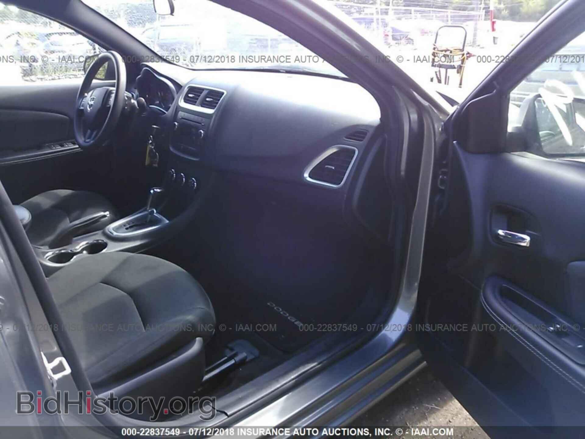 2012 Dodge Avenger - VIN: 1C3CDZAG4CN314280 - Фото 5