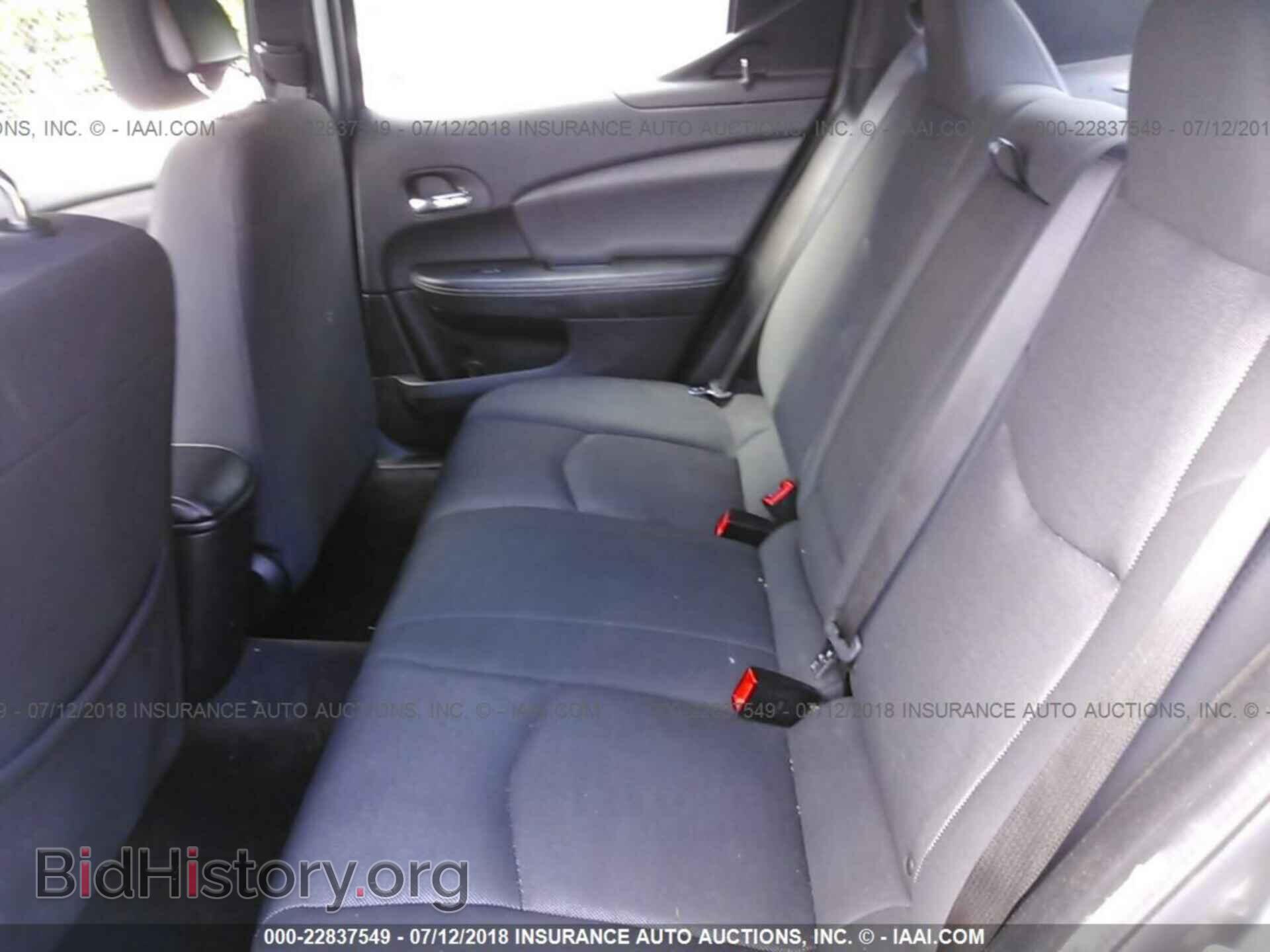 2012 Dodge Avenger - VIN: 1C3CDZAG4CN314280 - Фото 8