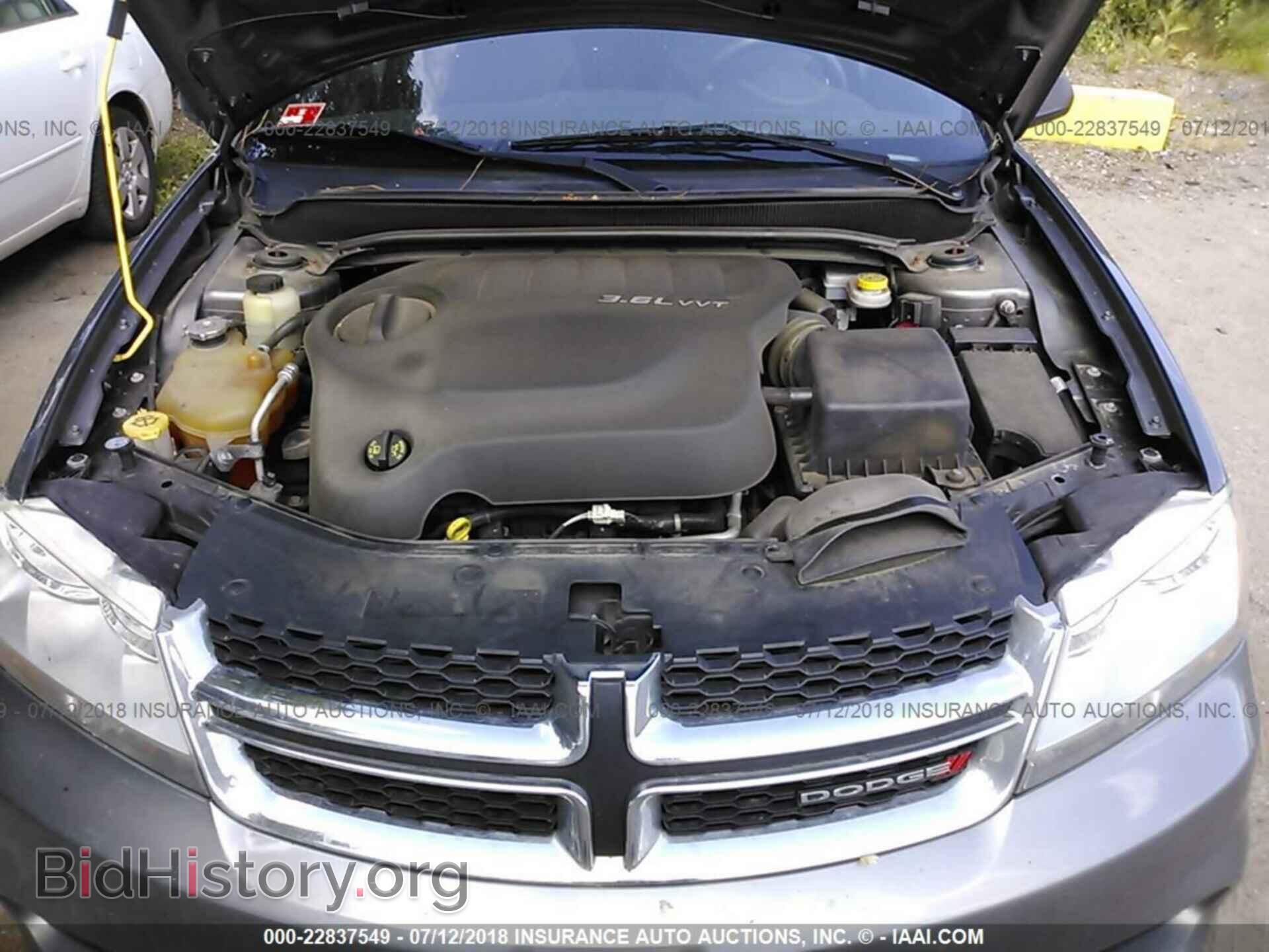 2012 Dodge Avenger - VIN: 1C3CDZAG4CN314280 - Фото 10