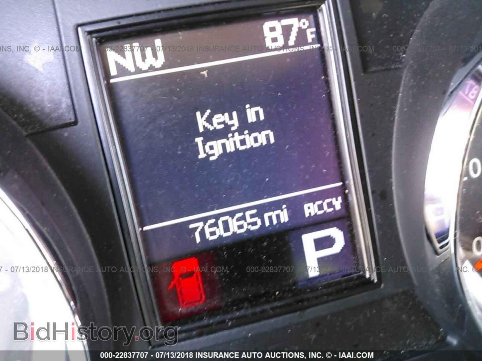 2013 Dodge Durango - VIN: 1C4RDHAG6DC669500 - Фото 7