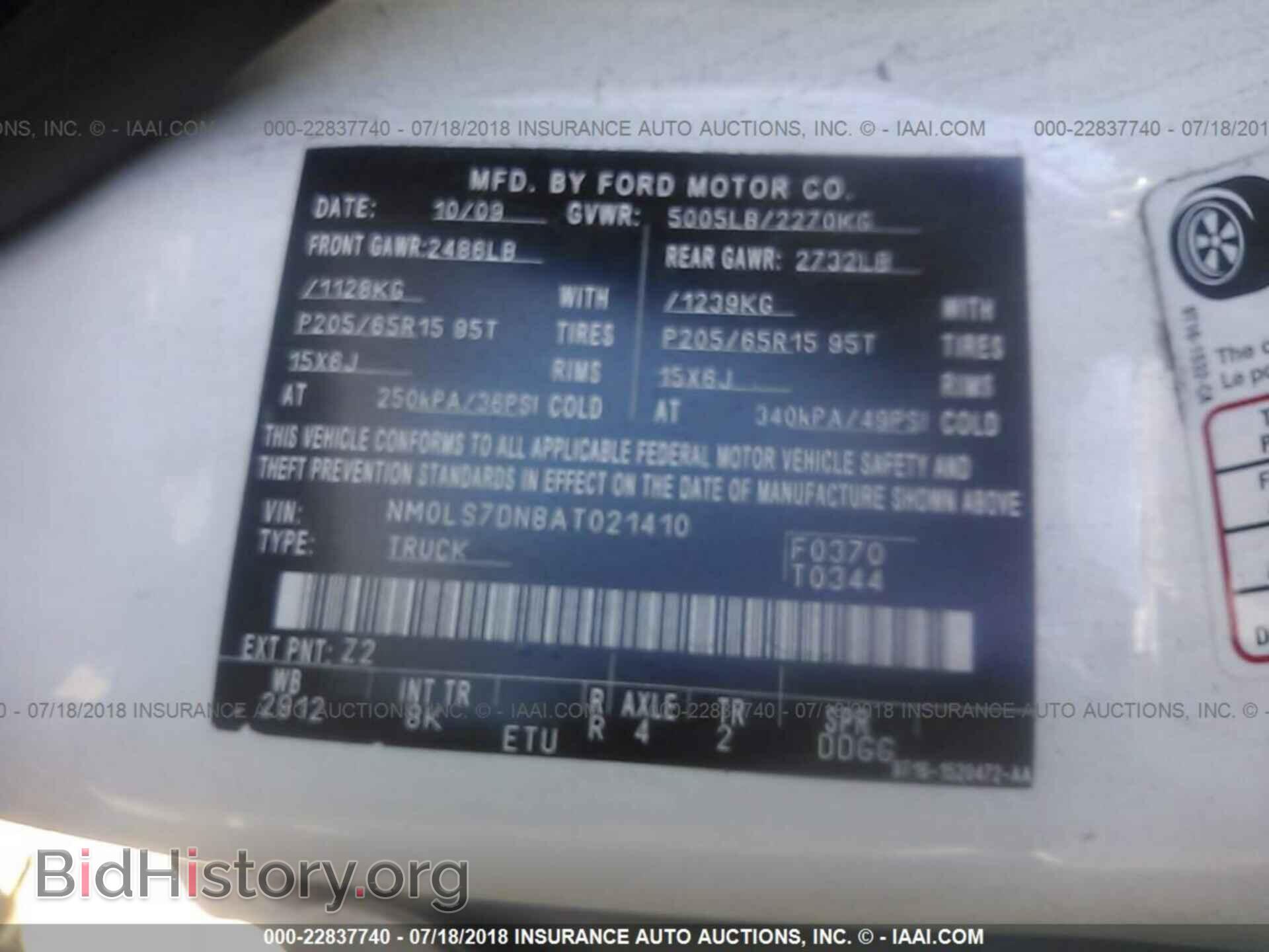 2010 FORD TRANSIT CONNECT - VIN: NM0LS7DN8AT021410 - Фото 9