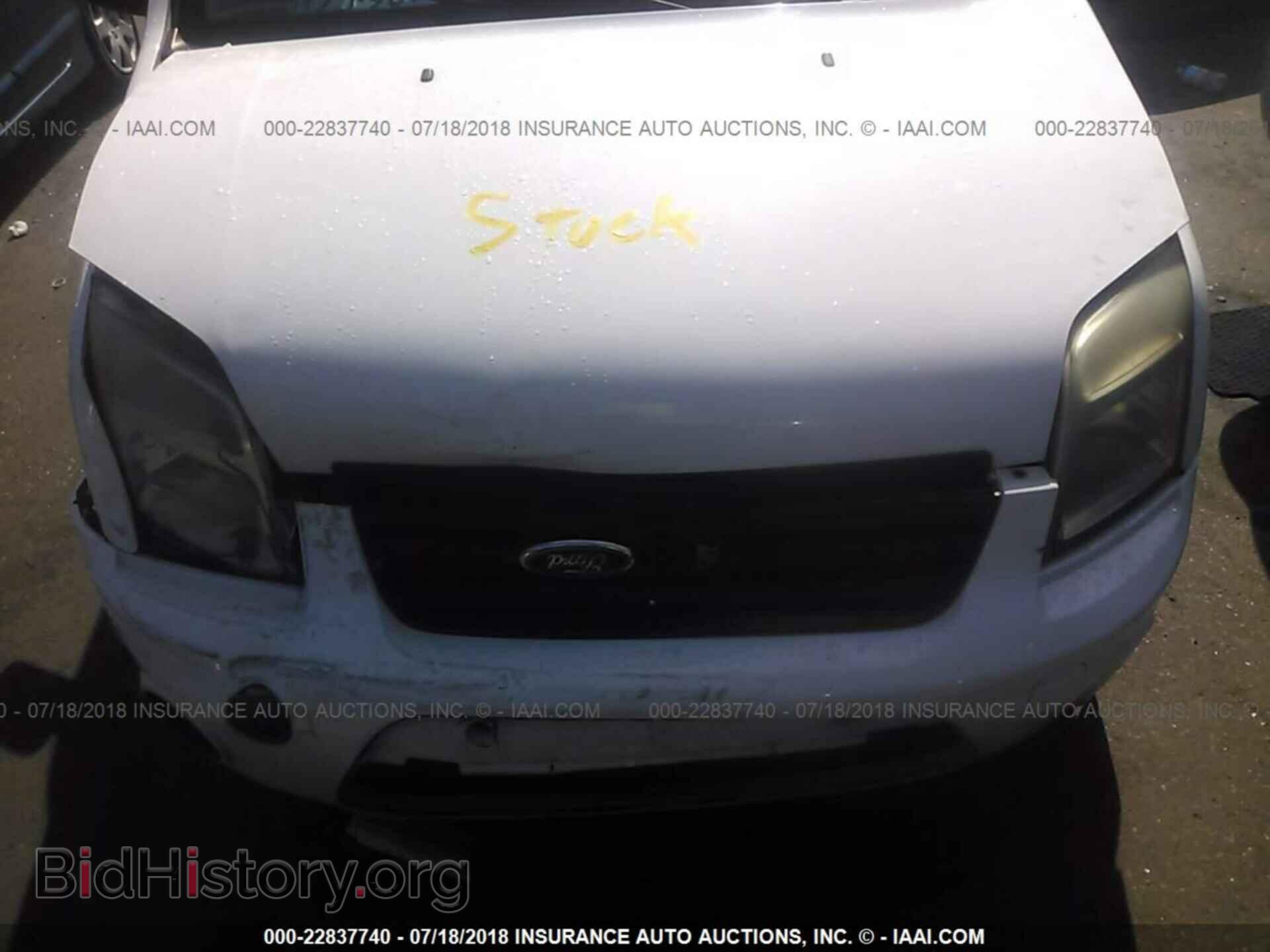 2010 FORD TRANSIT CONNECT - VIN: NM0LS7DN8AT021410 - Фото 10