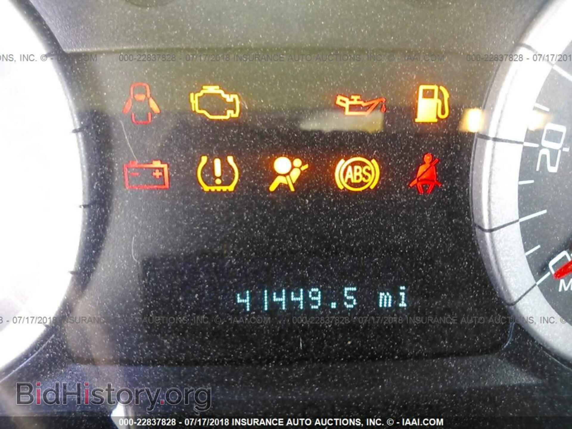 2012 Ford Escape - VIN: 1FMCU0EG5CKC64584 - Photo 7